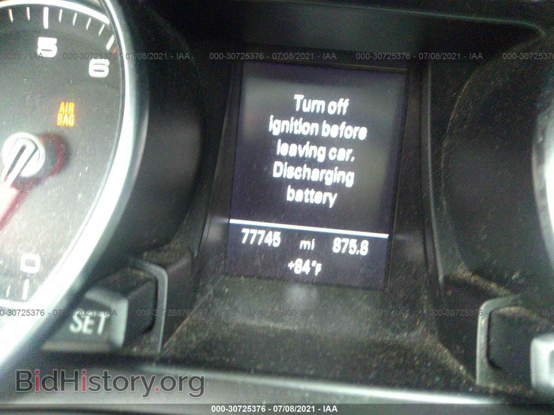 2013 AUDI A5 - VIN: WAURFAFR3DA052091 - Фото 7