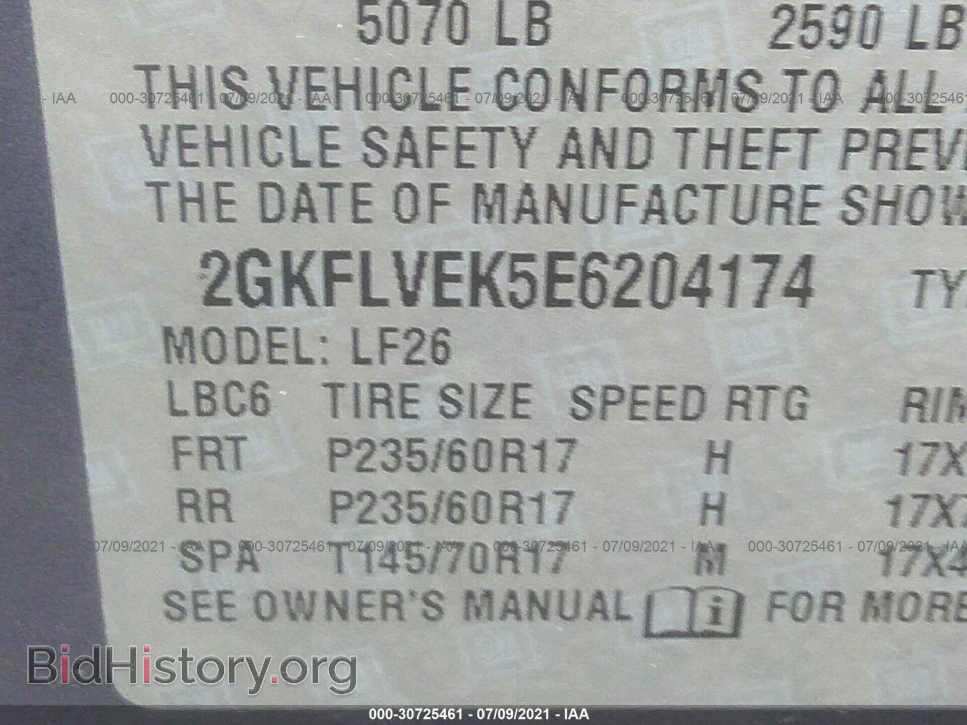 2014 GMC TERRAIN - VIN: 2GKFLVEK5E6204174 - Photo 9