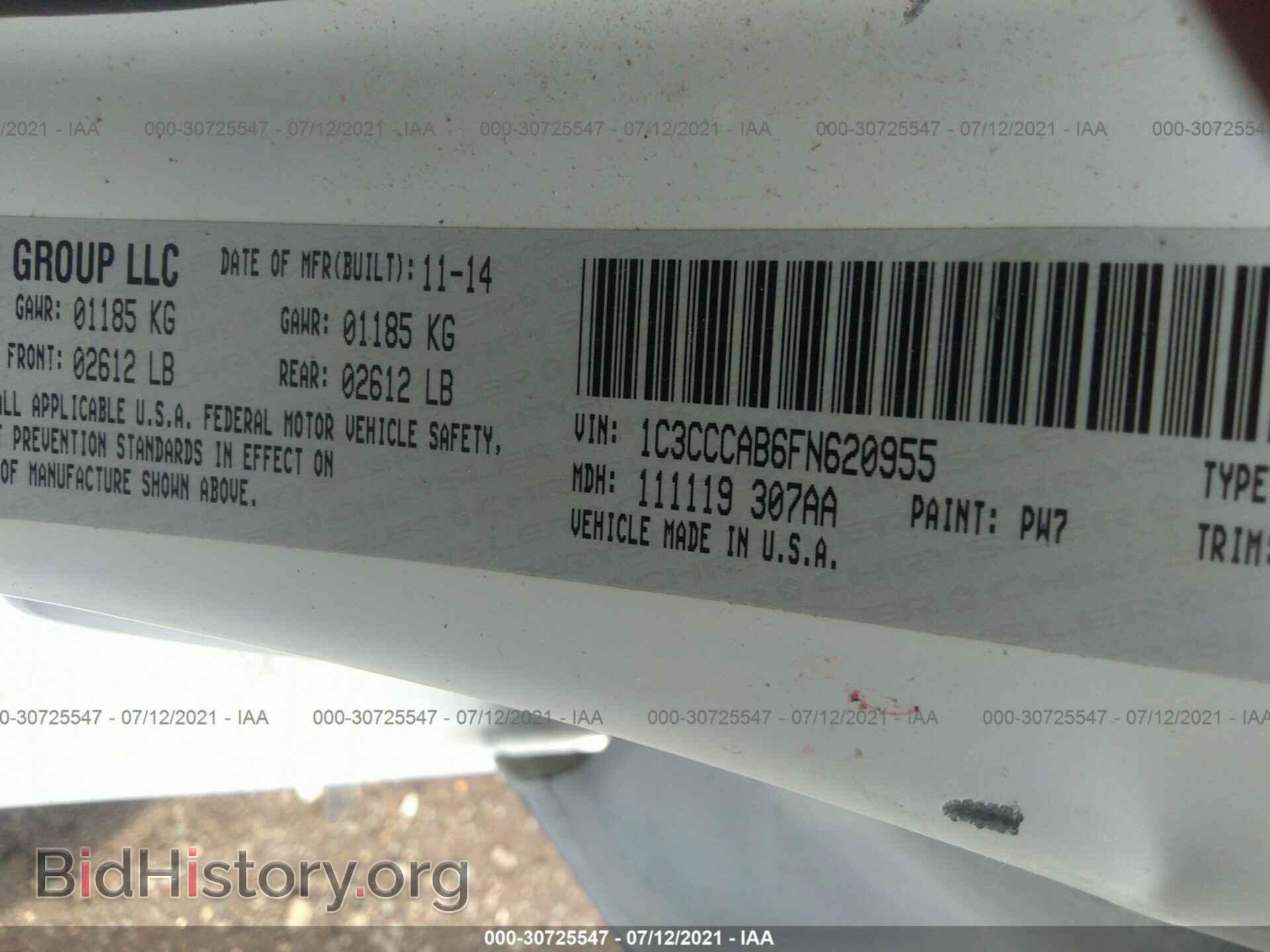 2015 CHRYSLER 200 - VIN: 1C3CCCAB6FN620955 - Фото 9
