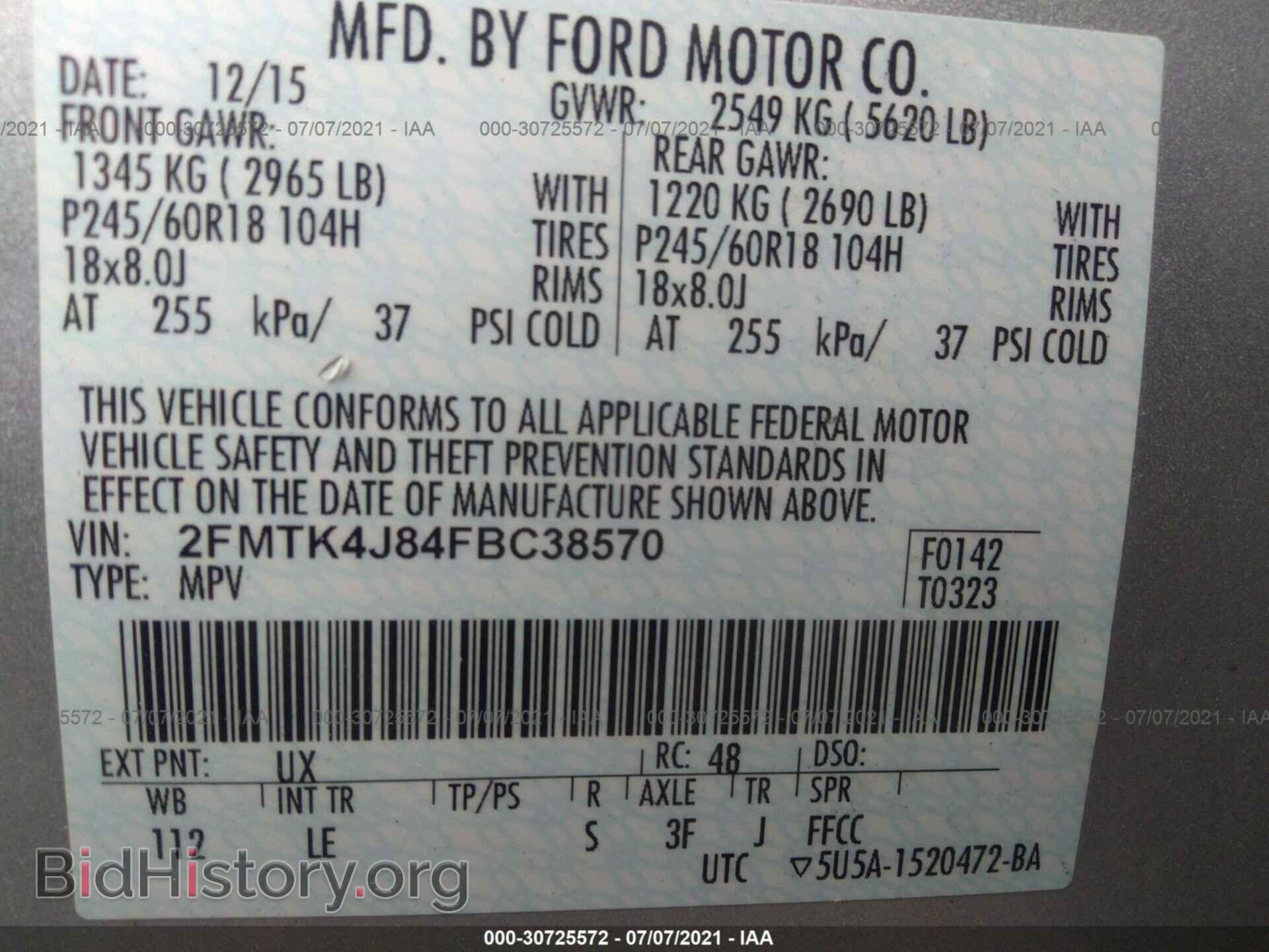 2015 FORD EDGE - VIN: 2FMTK4J84FBC38570 - Photo 9