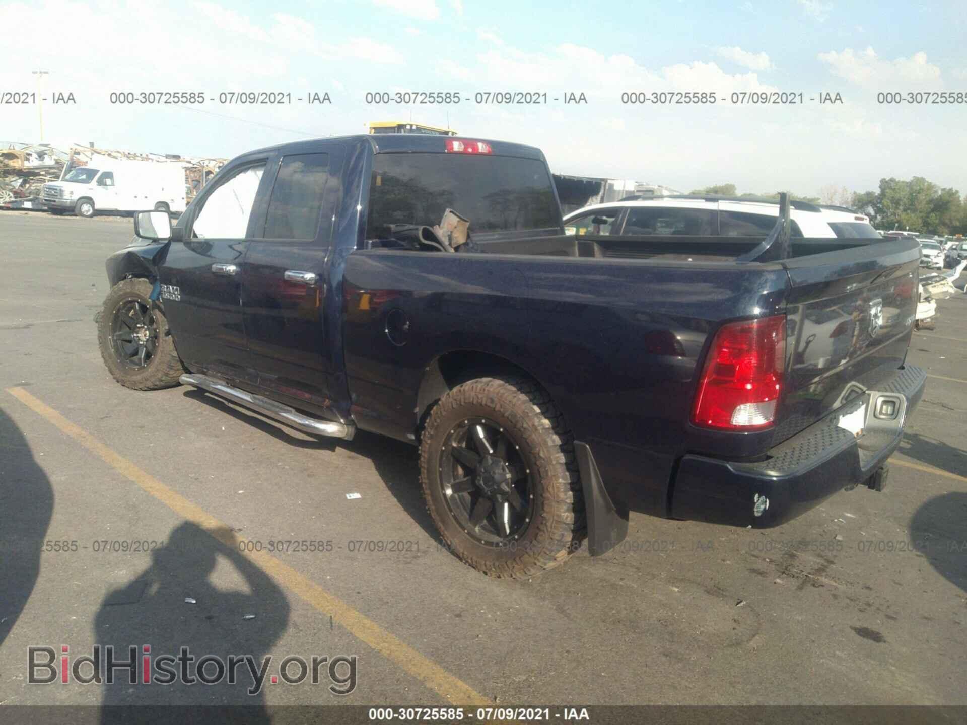 2015 RAM 1500 - VIN: 1C6RR7FG3FS597675 - Фото 3
