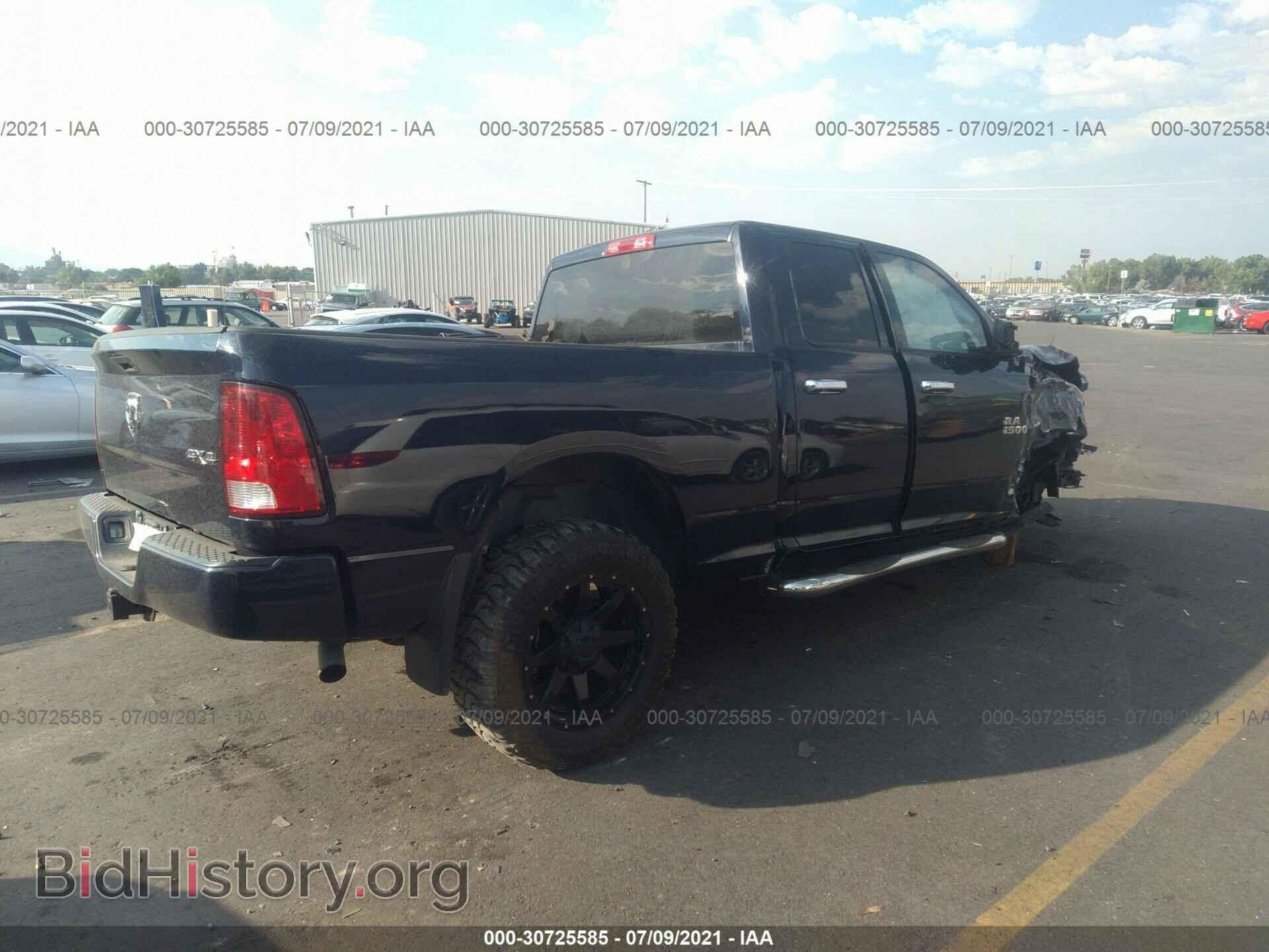 2015 RAM 1500 - VIN: 1C6RR7FG3FS597675 - Фото 4