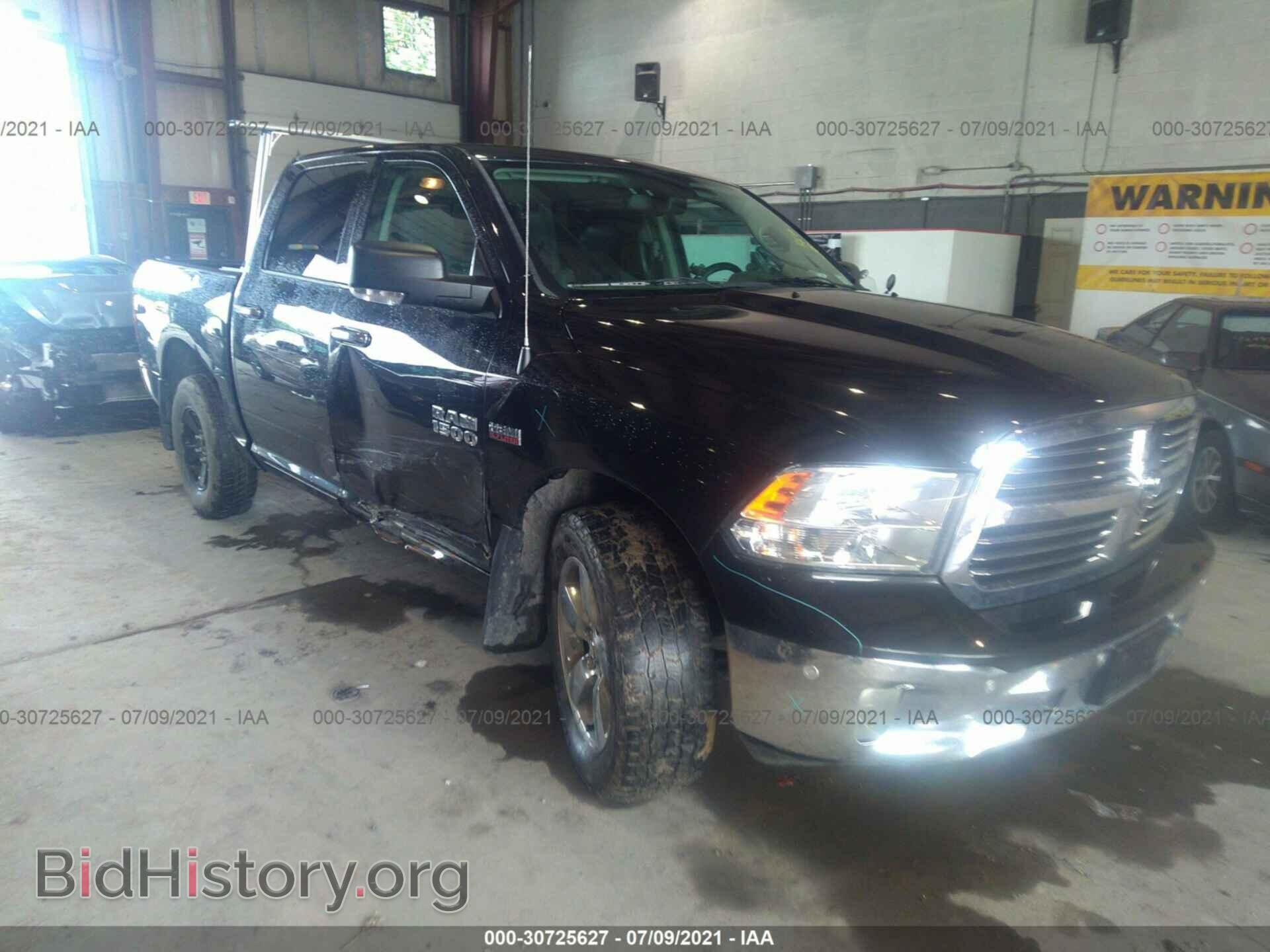 Фотография 1C6RR7LT5FS666013 - RAM 1500 2015