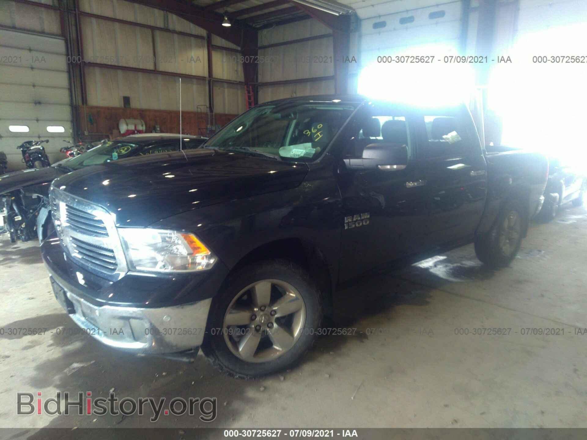2015 RAM 1500 - VIN: 1C6RR7LT5FS666013 - Фото 2