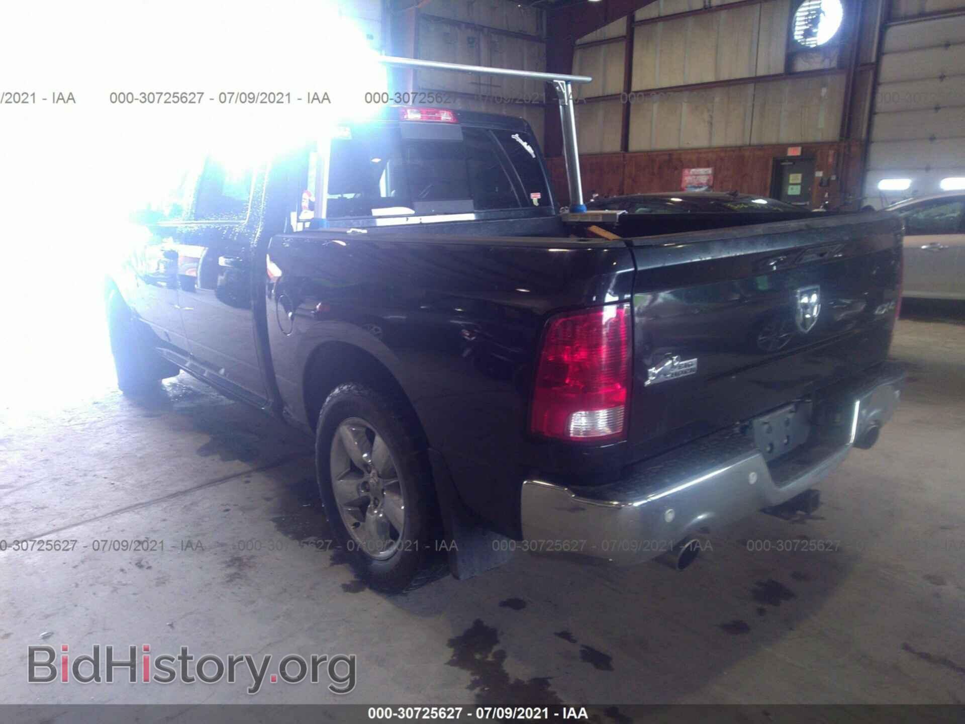 2015 RAM 1500 - VIN: 1C6RR7LT5FS666013 - Фото 3