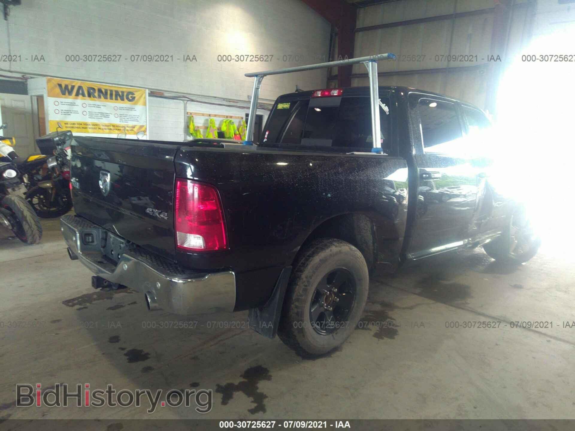 2015 RAM 1500 - VIN: 1C6RR7LT5FS666013 - Фото 4