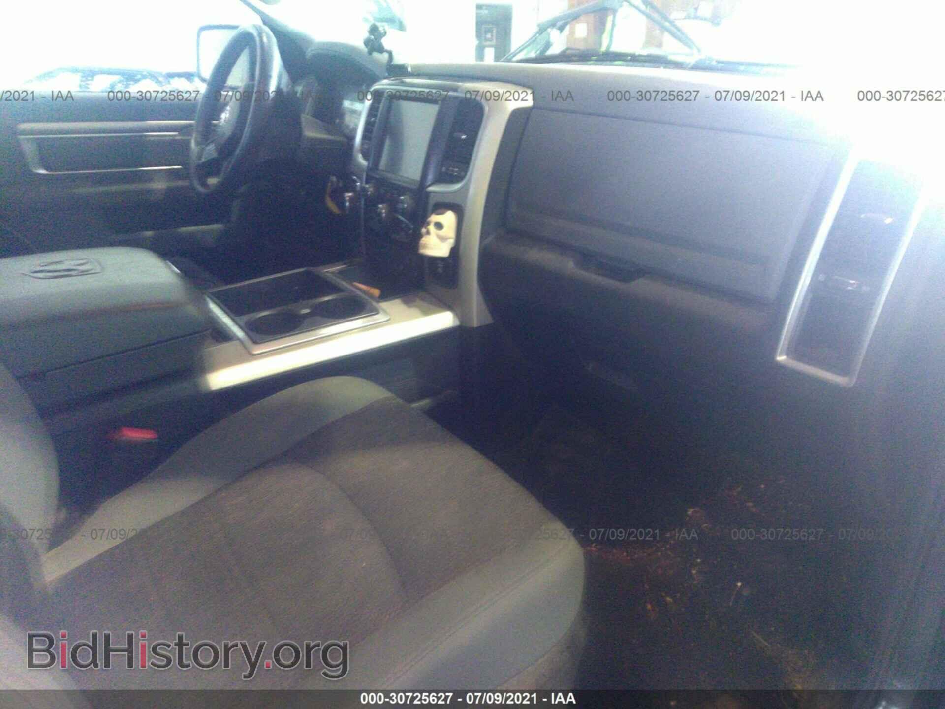 2015 RAM 1500 - VIN: 1C6RR7LT5FS666013 - Фото 5