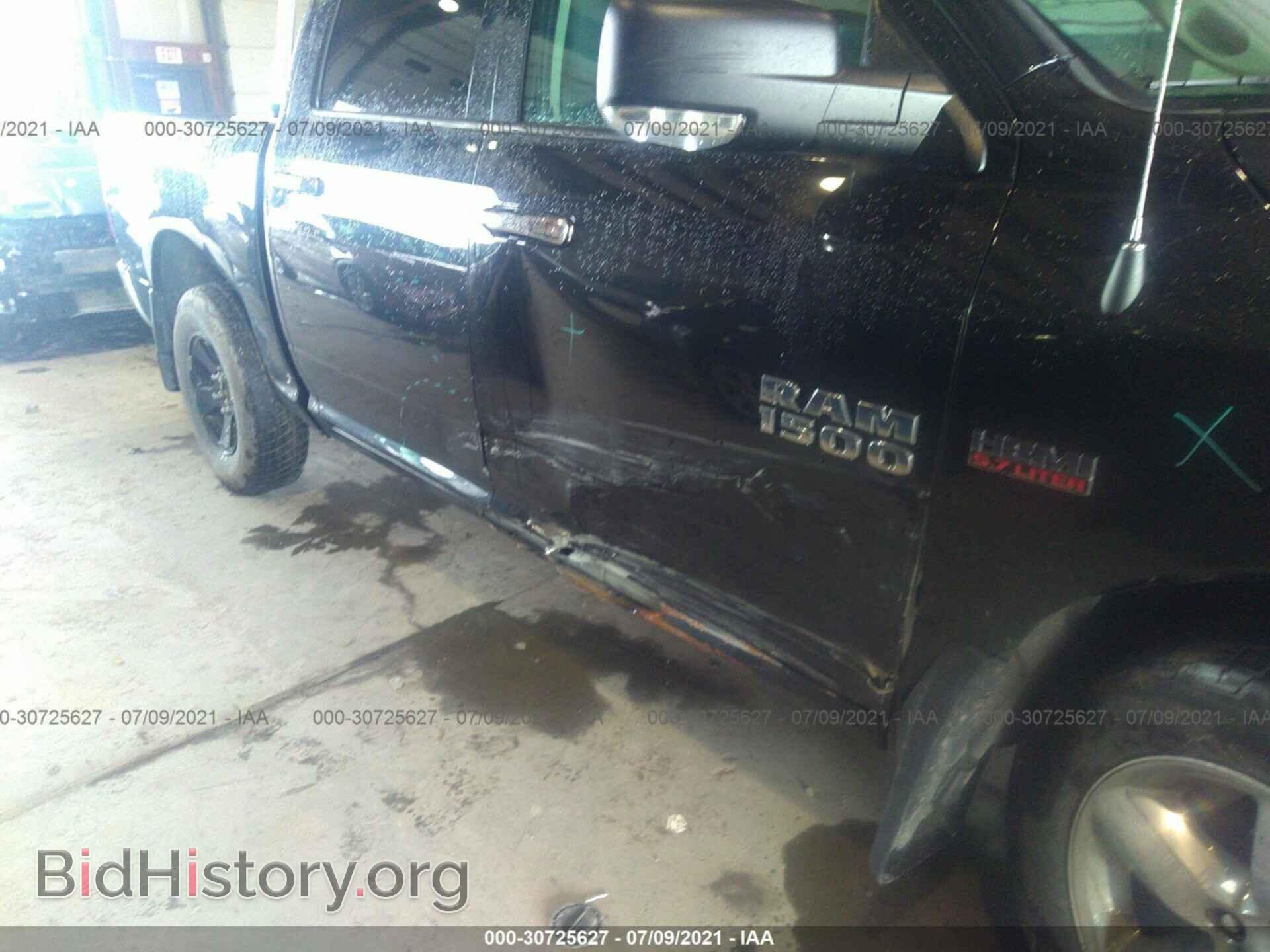 2015 RAM 1500 - VIN: 1C6RR7LT5FS666013 - Фото 6
