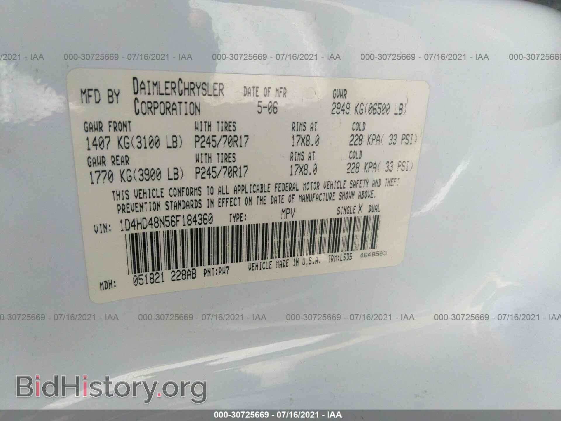 2006 DODGE DURANGO - VIN: 1D4HD48N56F184360 - Фото 9