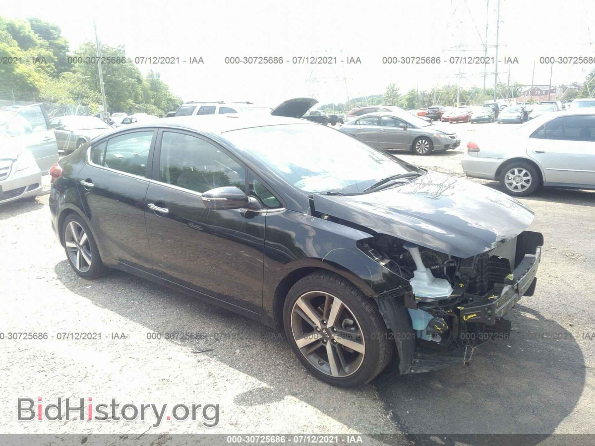 Фотография 3KPFL4A87HE114562 - KIA FORTE 2017