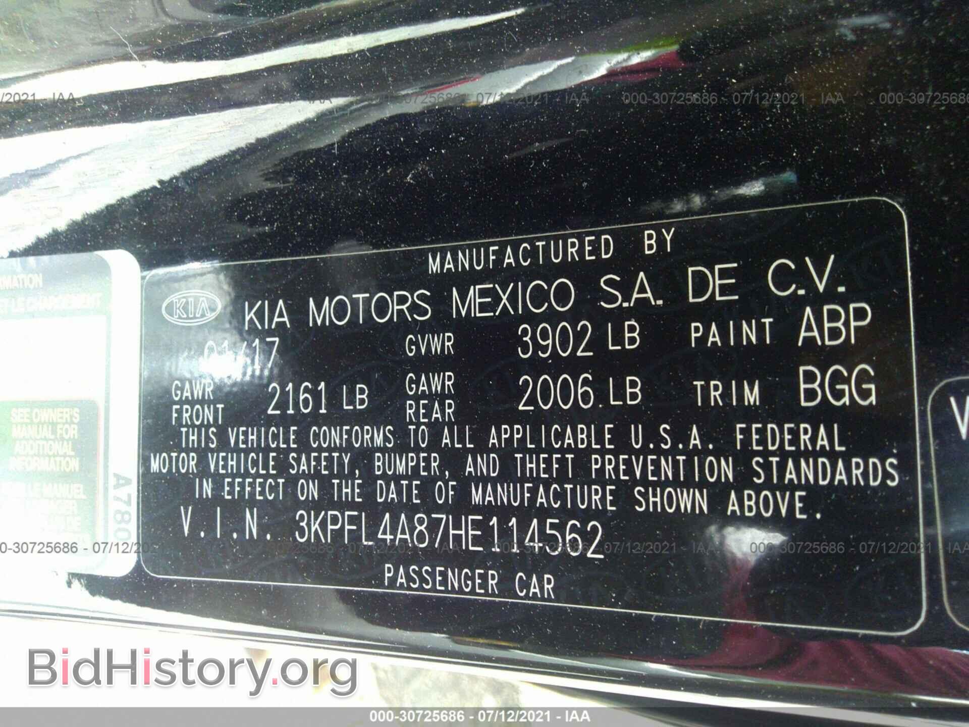 2017 KIA FORTE - VIN: 3KPFL4A87HE114562 - Фото 9