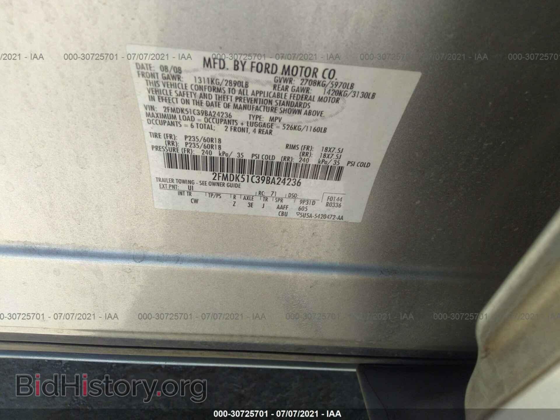 2009 FORD FLEX - VIN: 2FMDK51C39BA24236 - Фото 9