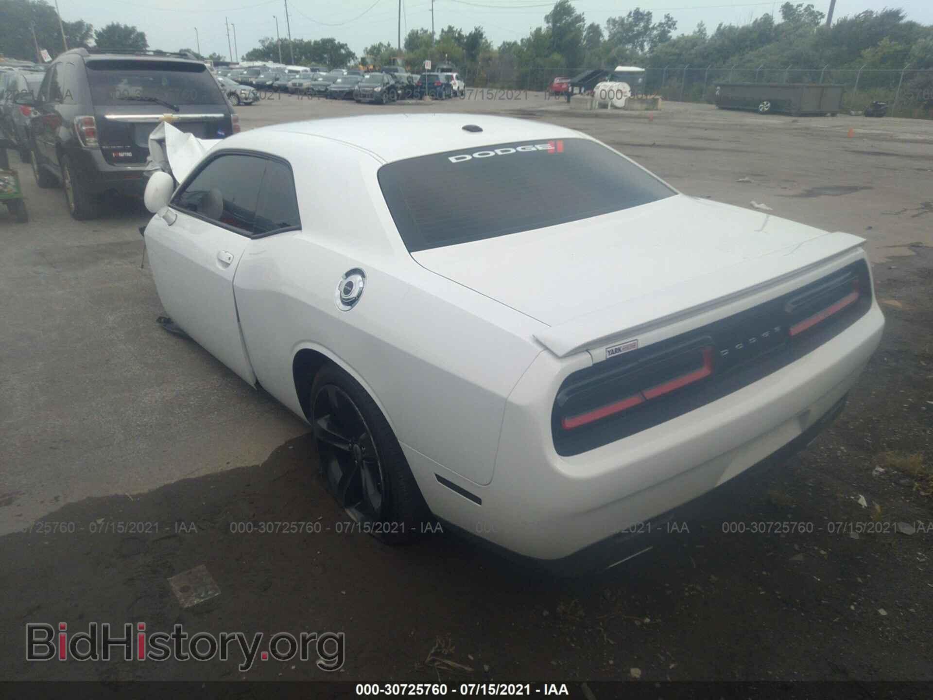 2017 DODGE CHALLENGER - VIN: 2C3CDZAG2HH519595 - Photo 3