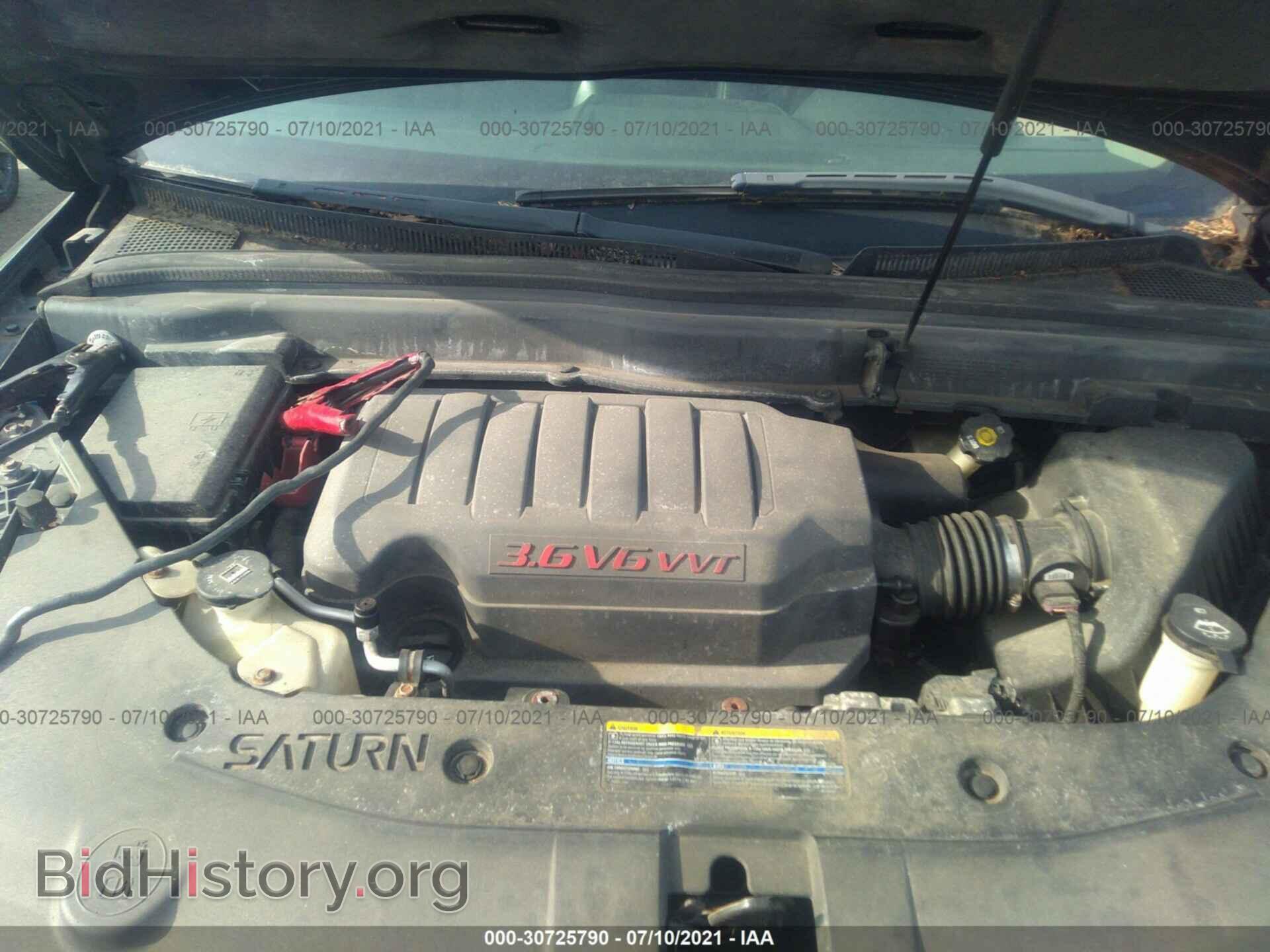 2007 SATURN OUTLOOK - VIN: 5GZEV33737J120816 - Фото 10