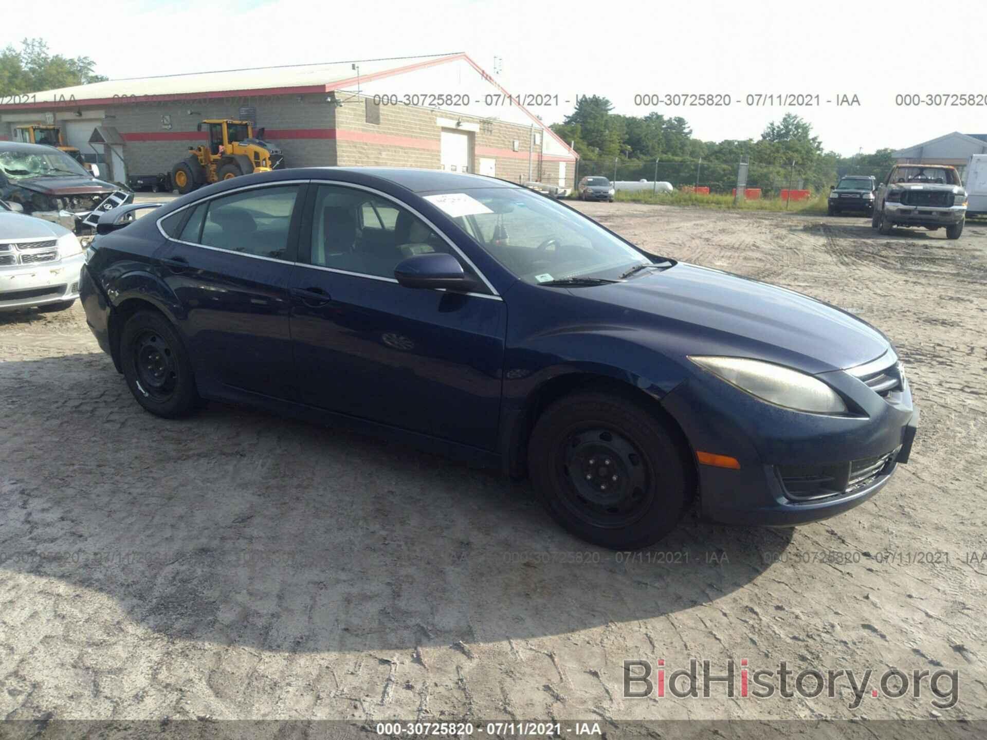 Photo 1YVHZ8BH7A5M24817 - MAZDA MAZDA6 2010