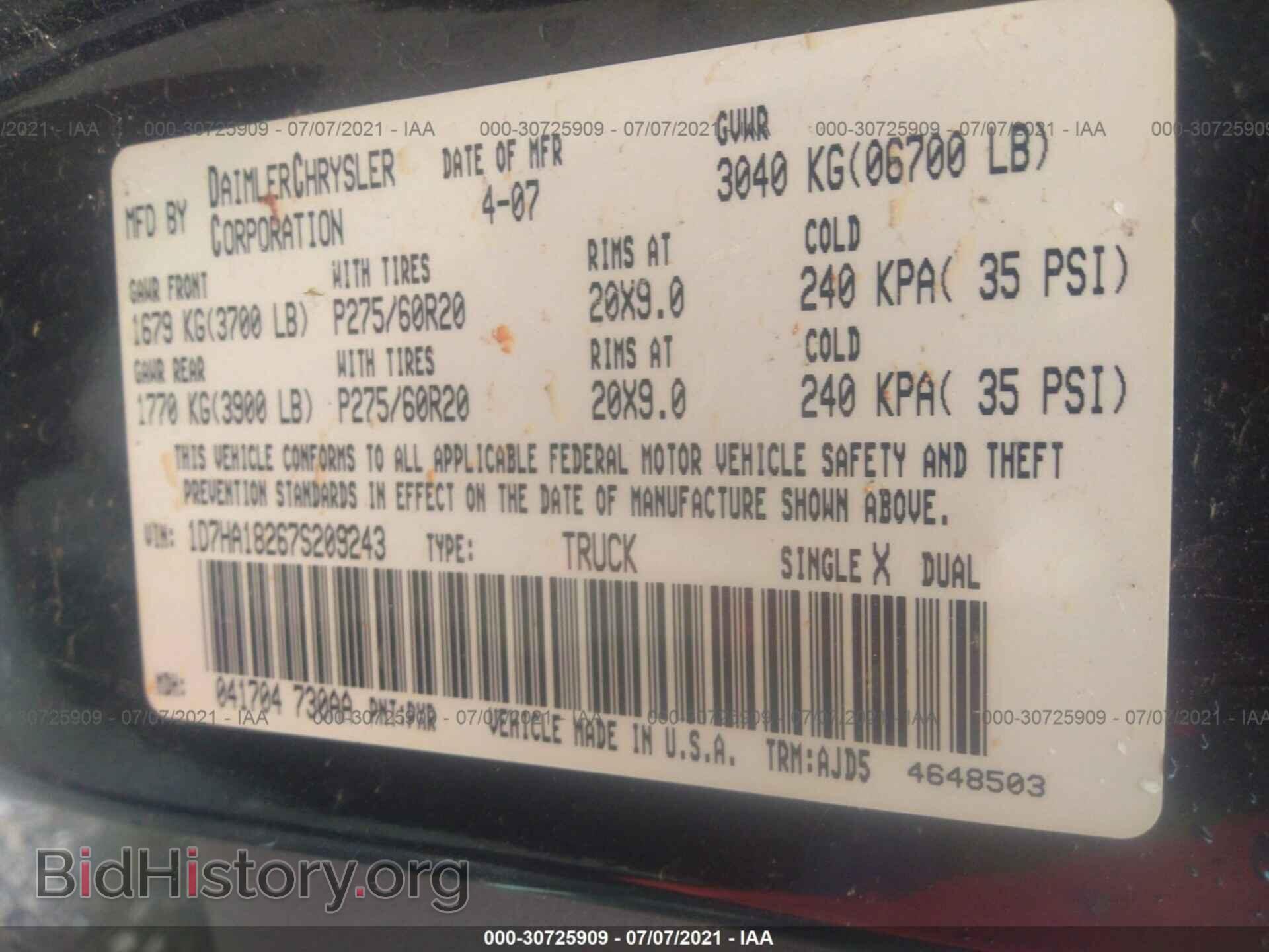 2007 DODGE RAM 1500 - VIN: 1D7HA18267S209243 - Фото 9