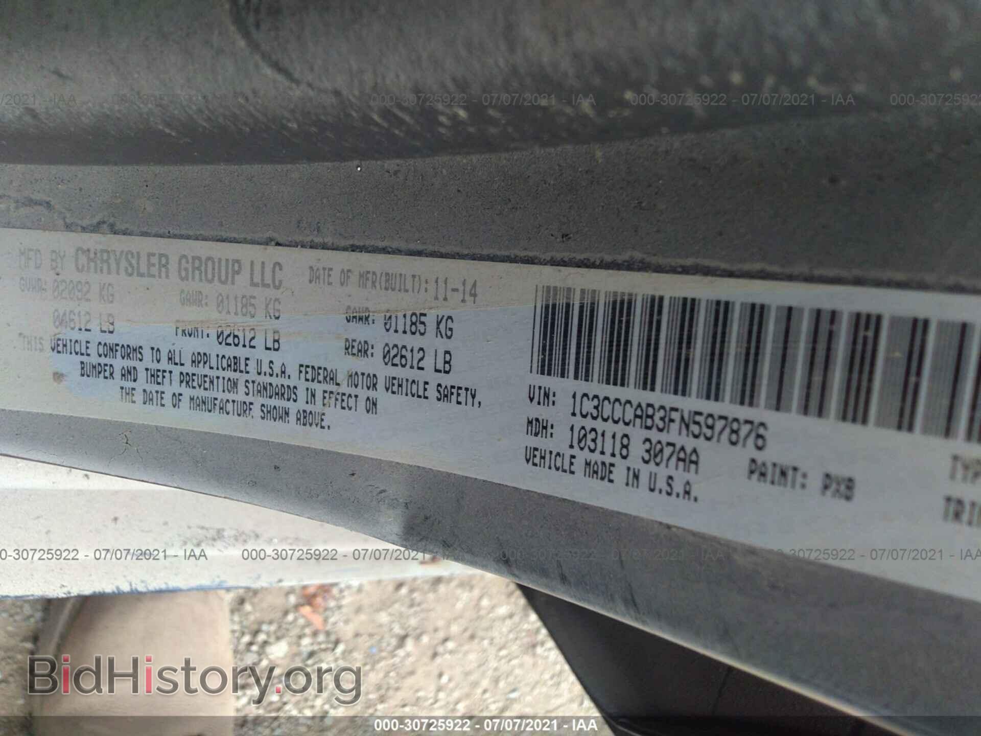 2015 CHRYSLER 200 - VIN: 1C3CCCAB3FN597876 - Фото 9