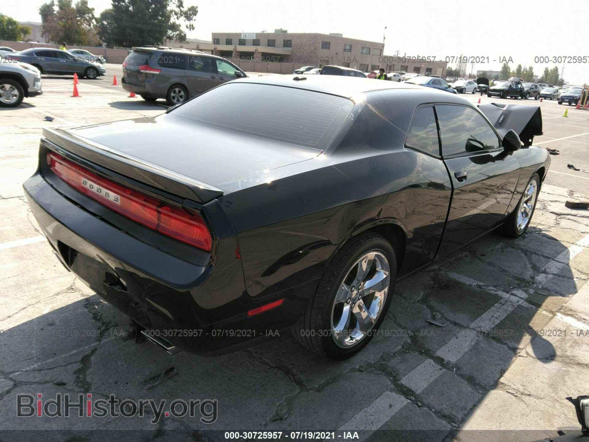2014 DODGE CHALLENGER - VIN: 2C3CDYBTXEH274031 - Photo 4