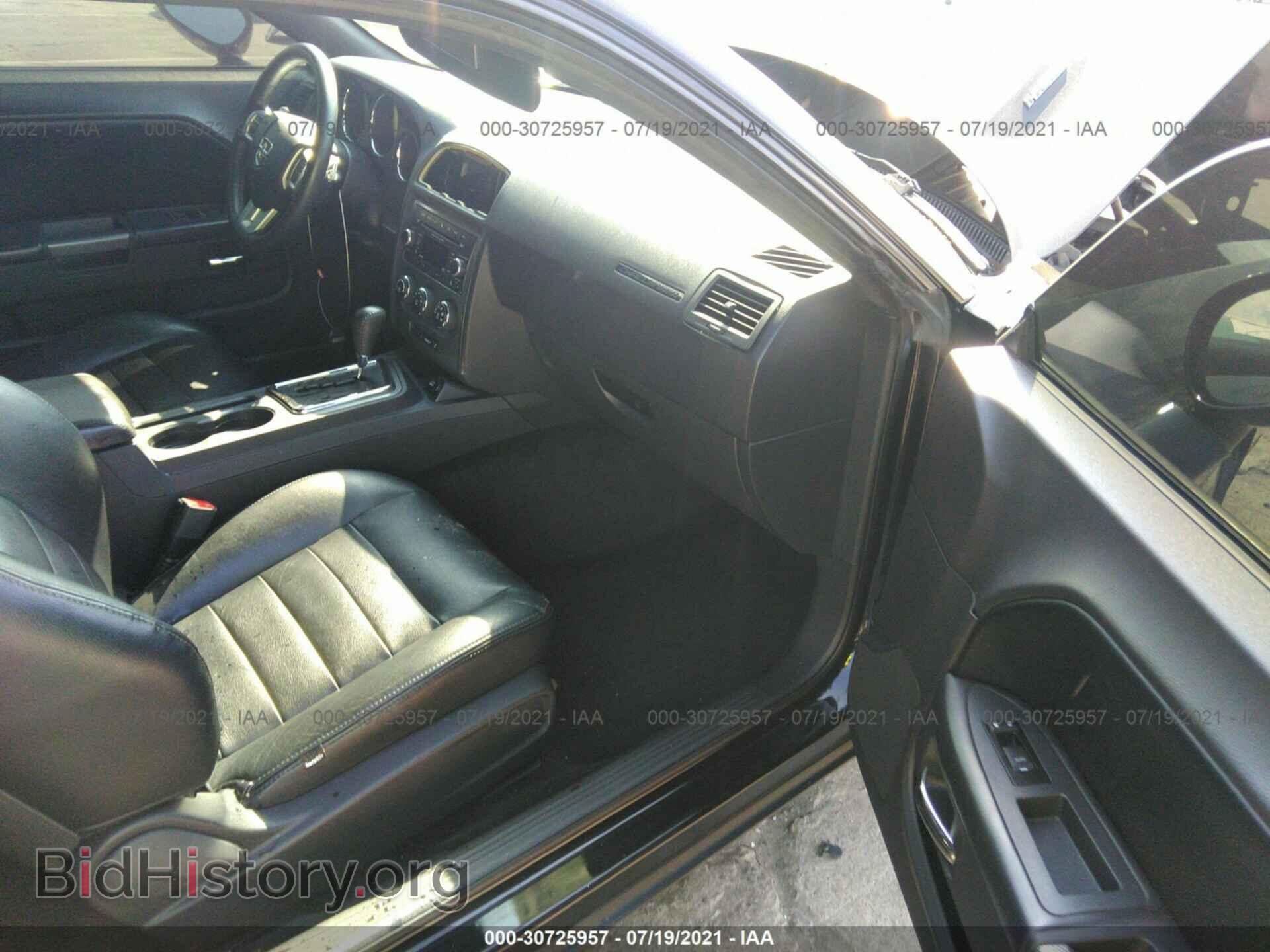 2014 DODGE CHALLENGER - VIN: 2C3CDYBTXEH274031 - Photo 5