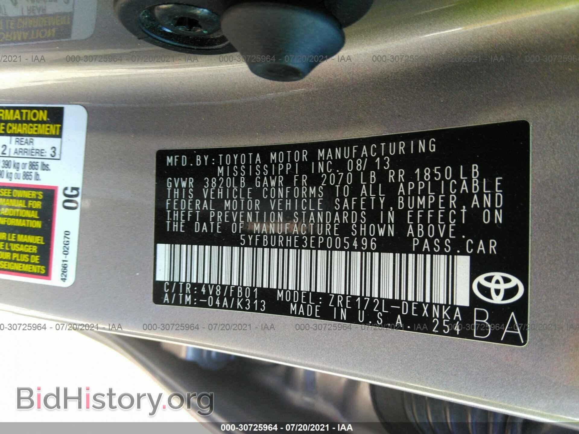 2014 TOYOTA COROLLA - VIN: 5YFBURHE3EP005496 - Фото 9