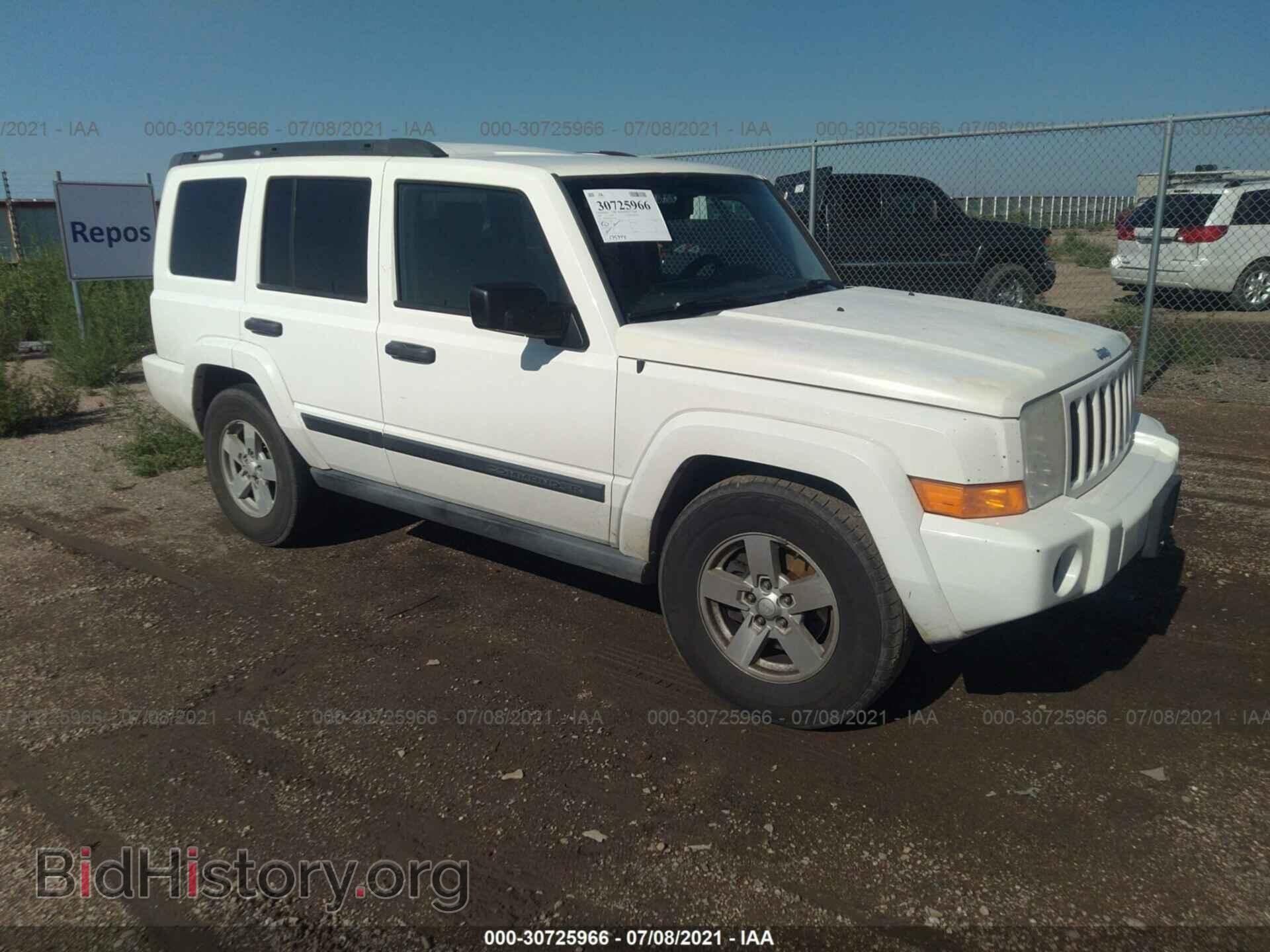 Фотография 1J8HG48K96C328058 - JEEP COMMANDER 2006