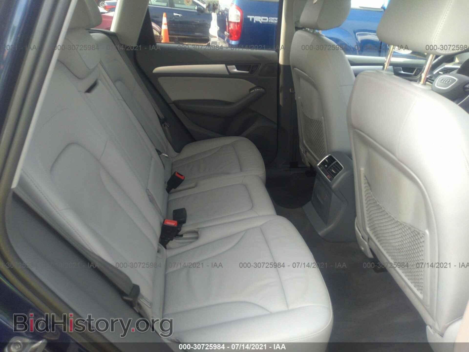 2016 AUDI Q5 - VIN: WA1C2AFP9GA146011 - Фото 8
