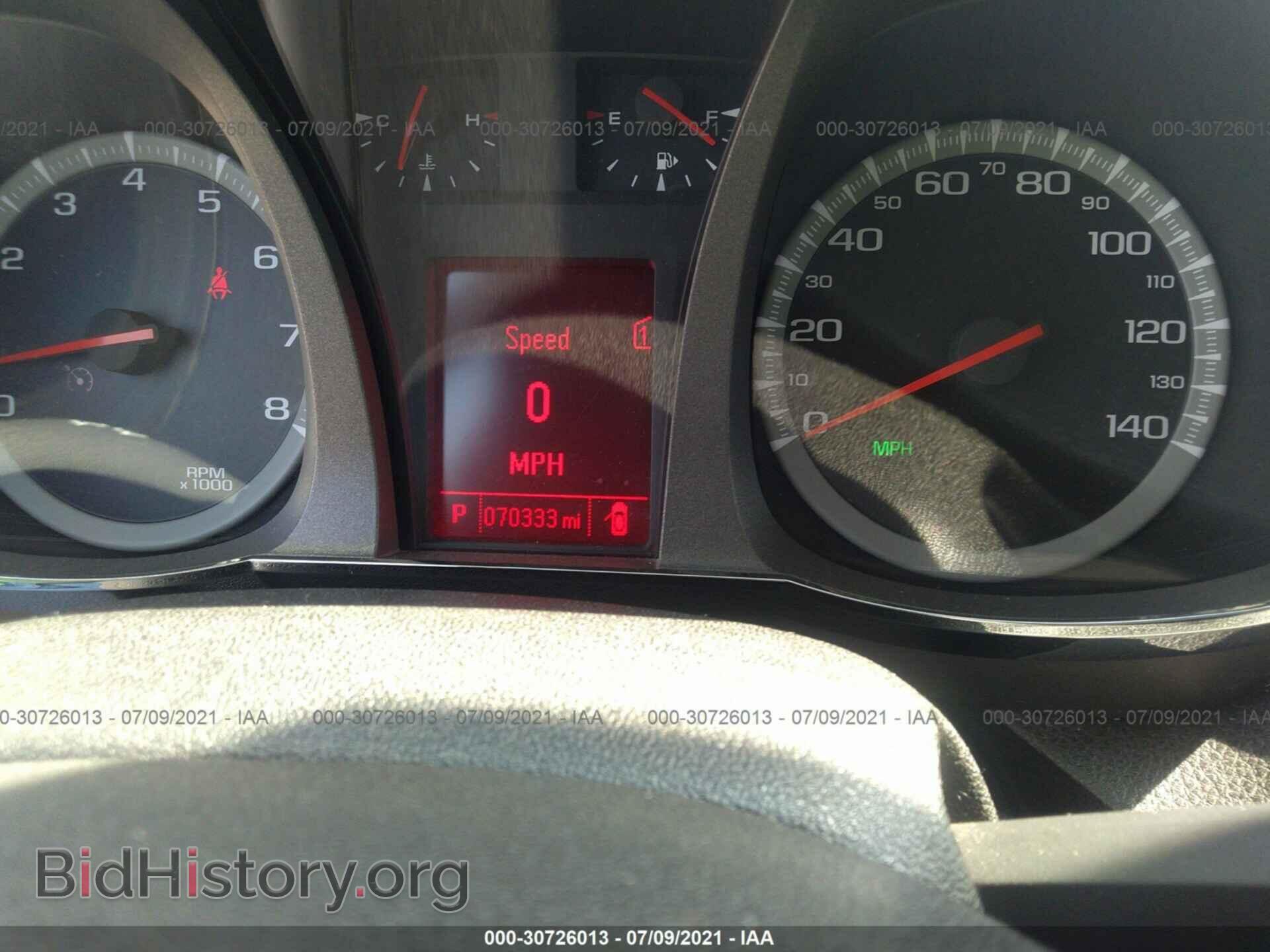 2012 GMC TERRAIN - VIN: 2GKFLTE57C6183131 - Photo 7