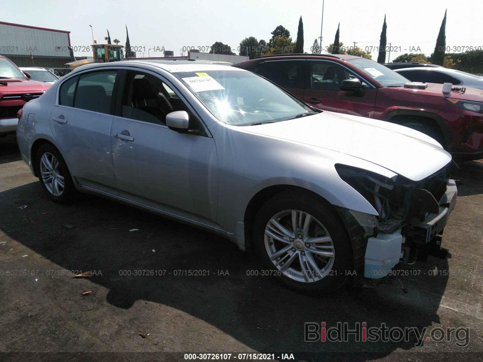 Photo JN1DV6AP7BM830037 - INFINITI G25 SEDAN 2011