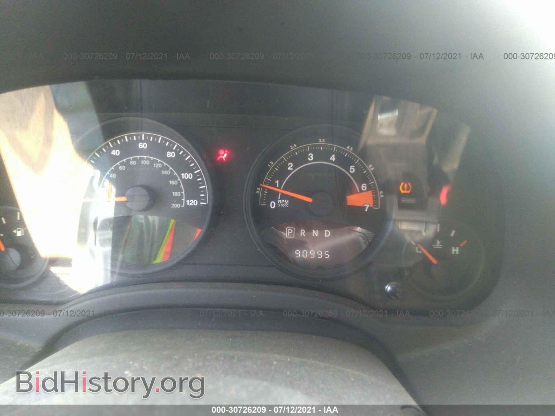 2015 JEEP COMPASS - VIN: 1C4NJDBB5FD379183 - Фото 7