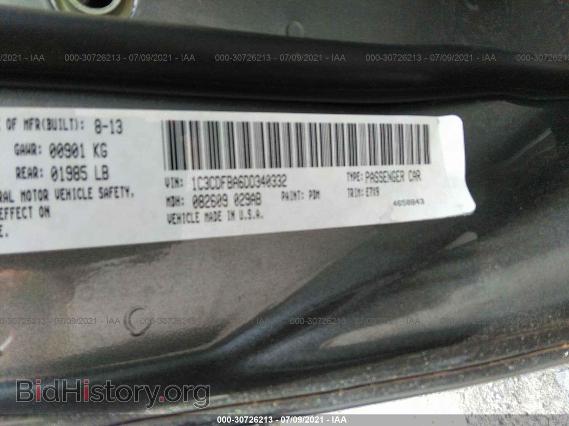 2013 DODGE DART - VIN: 1C3CDFBA6DD340332 - Фото 9