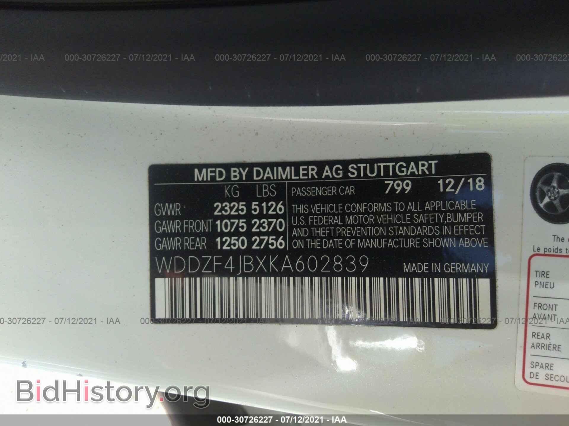 2019 MERCEDES-BENZ E-CLASS - VIN: WDDZF4JBXKA602839 - Фото 9