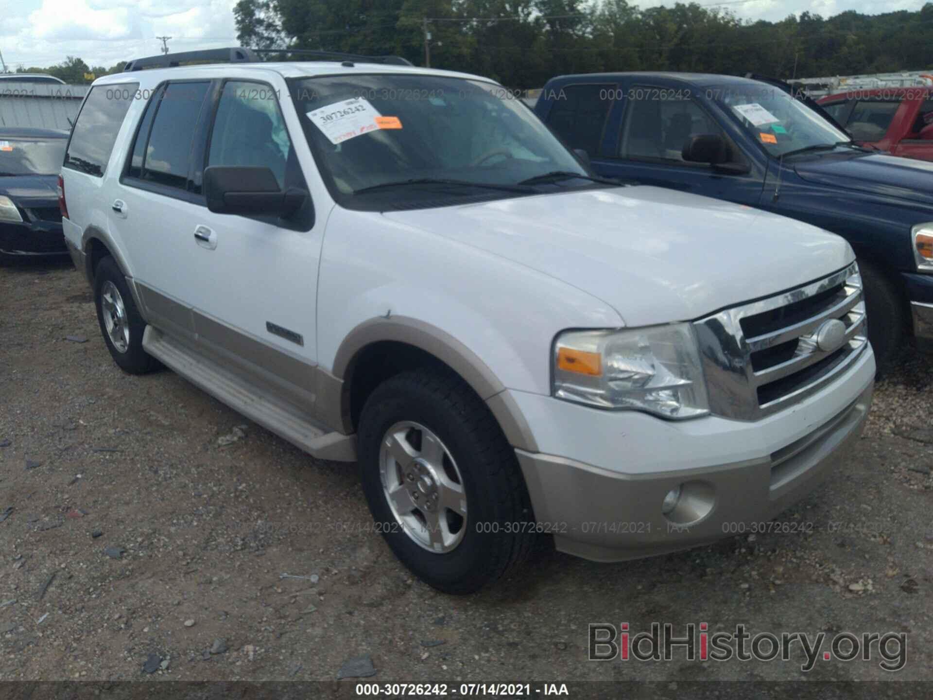 Photo 1FMFU17567LA68796 - FORD EXPEDITION 2007