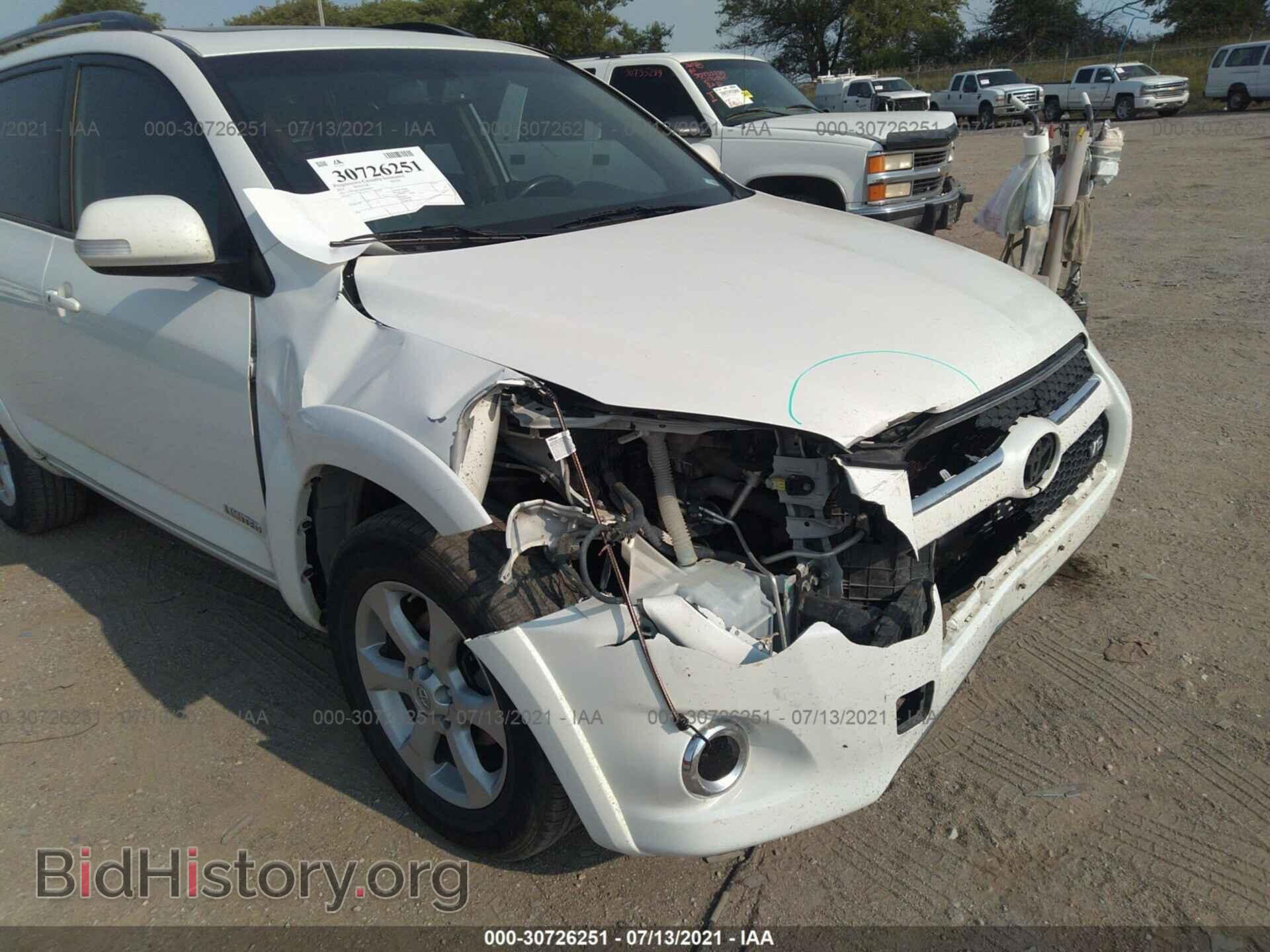 2011 TOYOTA RAV4 - VIN: 2T3DK4DVXBW046037 - Фото 6