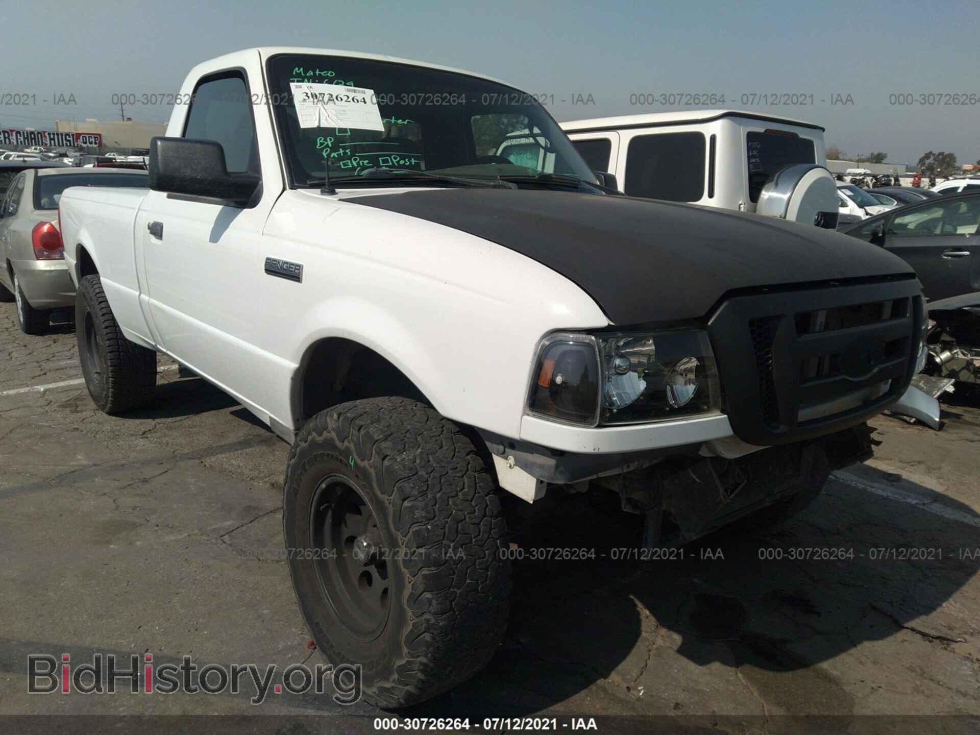 Фотография 1FTYR10D08PA45914 - FORD RANGER 2008