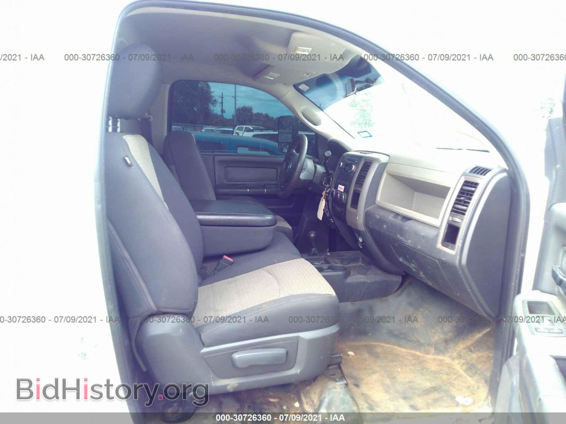 2012 RAM 3500 - VIN: 3C63DRAL5CG309078 - Photo 5