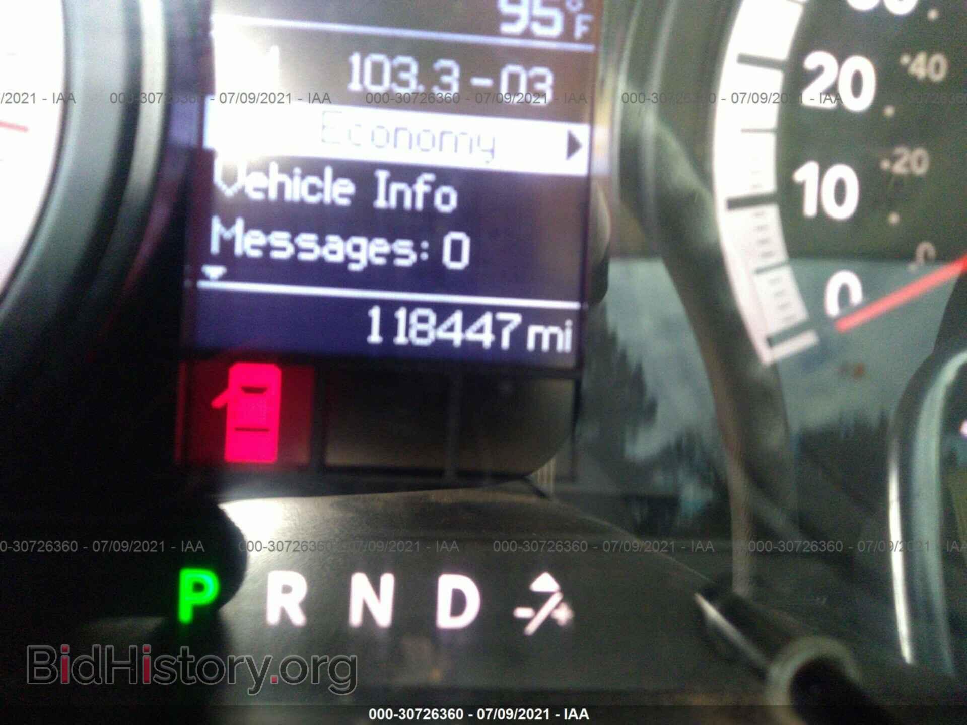2012 RAM 3500 - VIN: 3C63DRAL5CG309078 - Photo 6