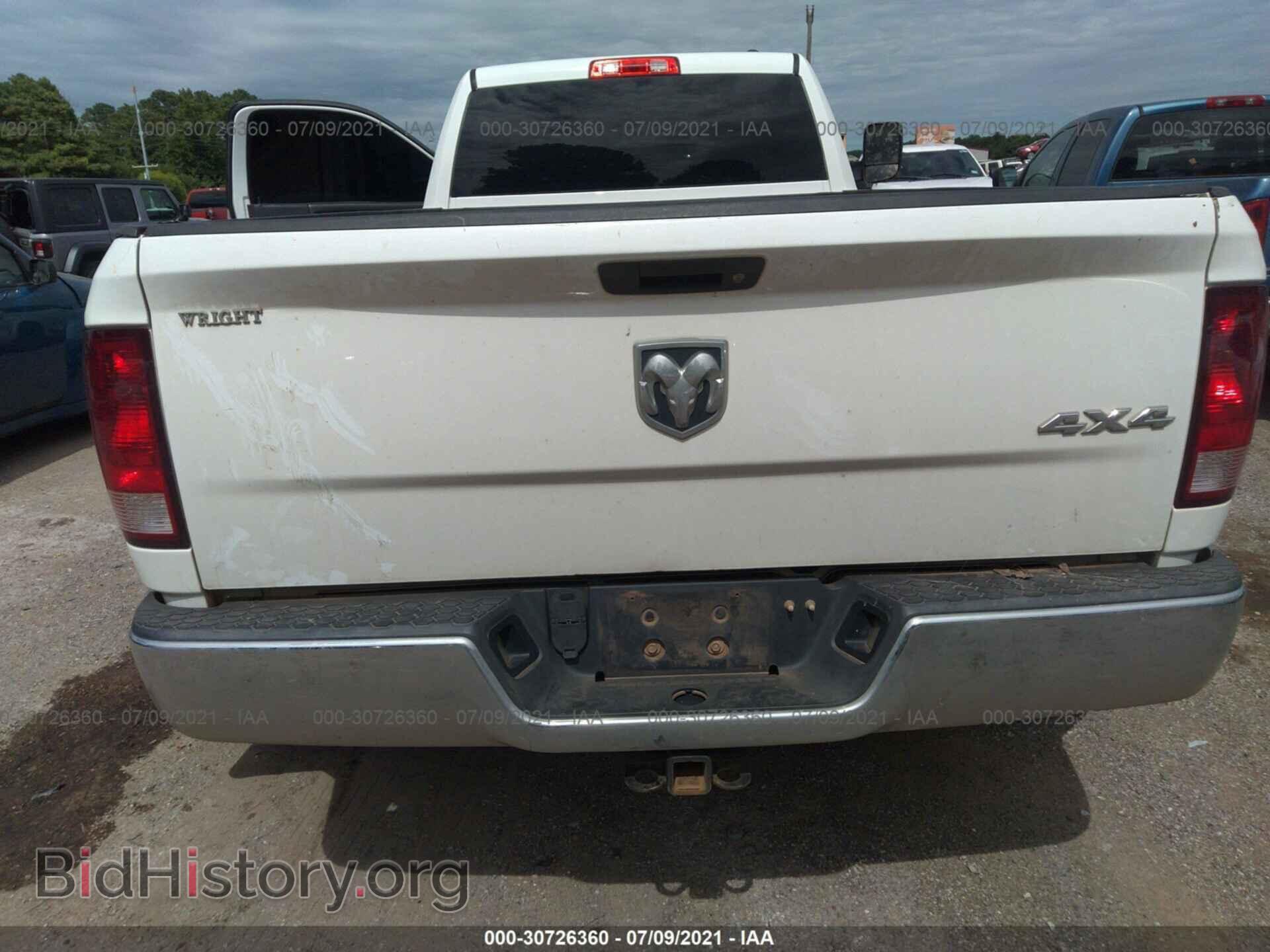 2012 RAM 3500 - VIN: 3C63DRAL5CG309078 - Photo 8