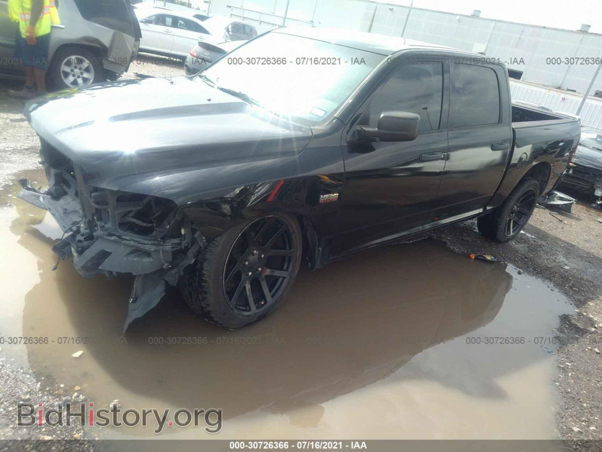 2014 RAM 1500 - VIN: 1C6RR6KT9ES356716 - Фото 2