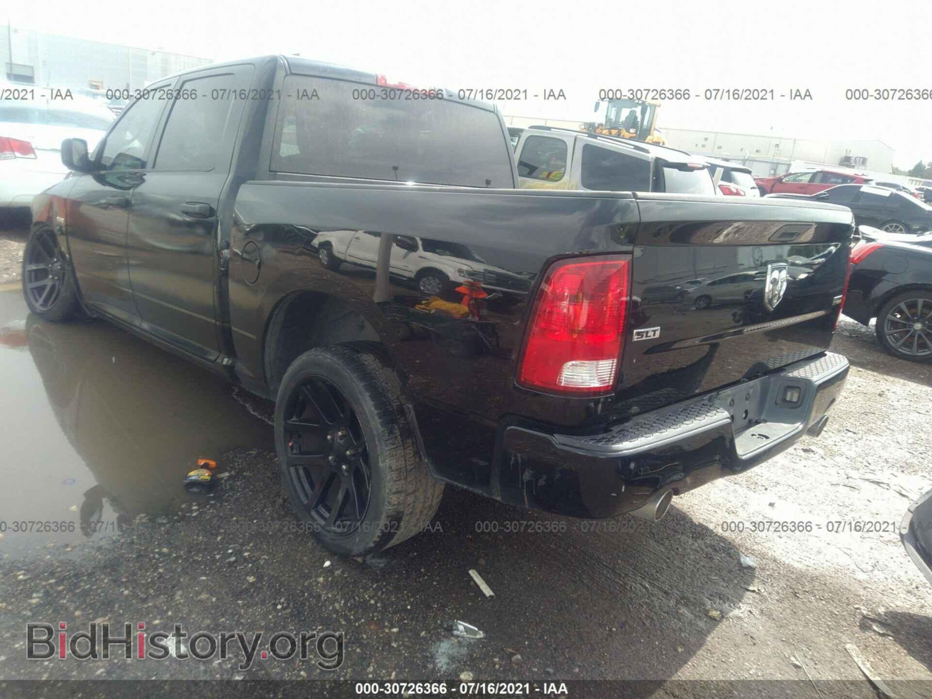 2014 RAM 1500 - VIN: 1C6RR6KT9ES356716 - Фото 3