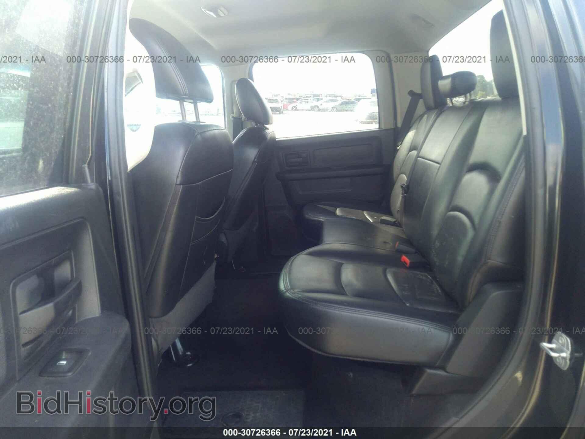 2014 RAM 1500 - VIN: 1C6RR6KT9ES356716 - Фото 8