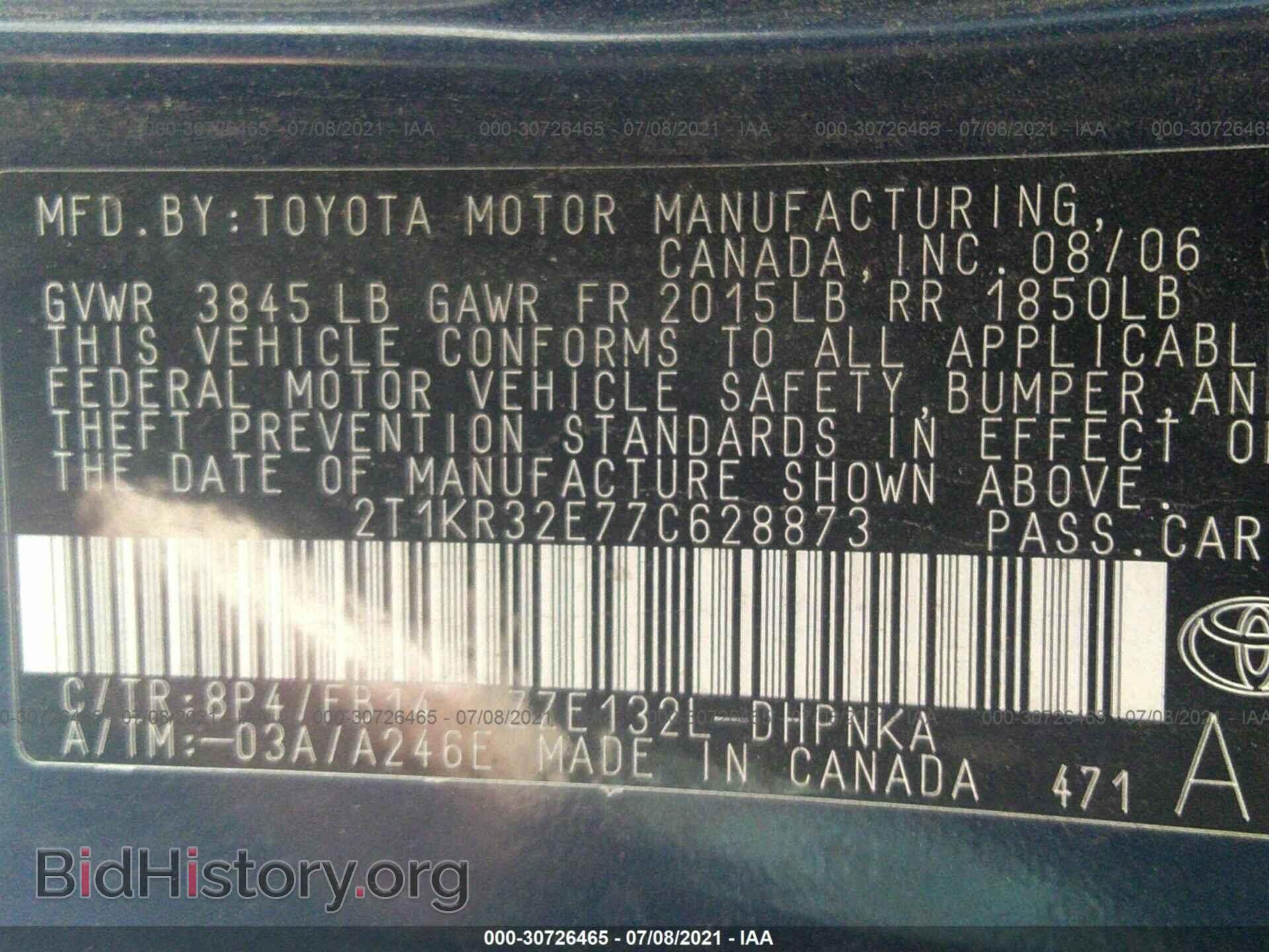 2007 TOYOTA MATRIX - VIN: 2T1KR32E77C628873 - Фото 9