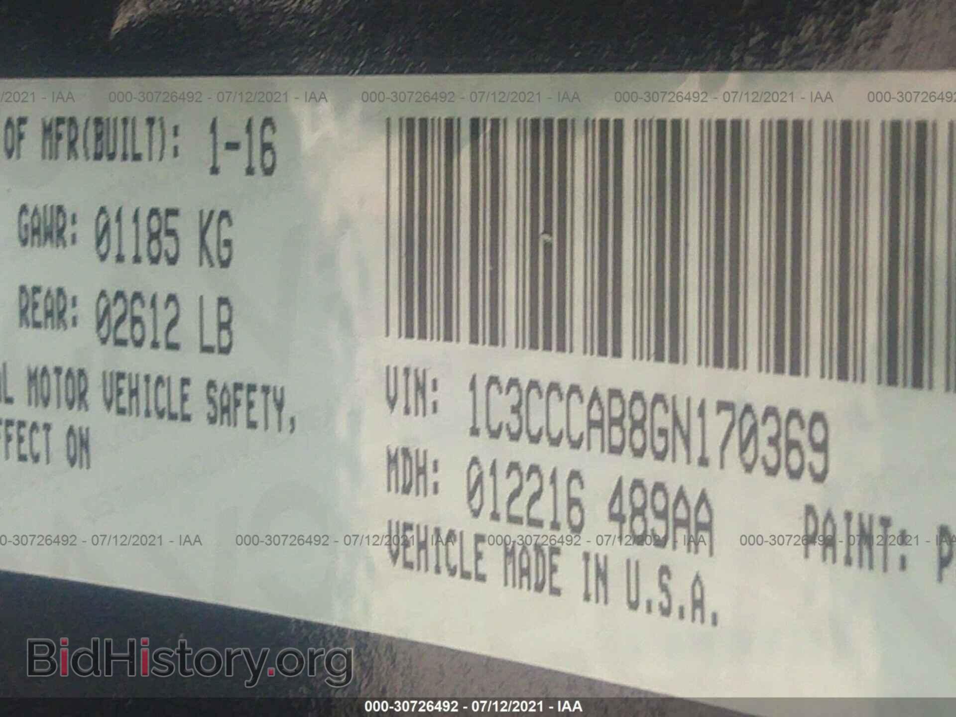 2016 CHRYSLER 200 - VIN: 1C3CCCAB8GN170369 - Фото 9