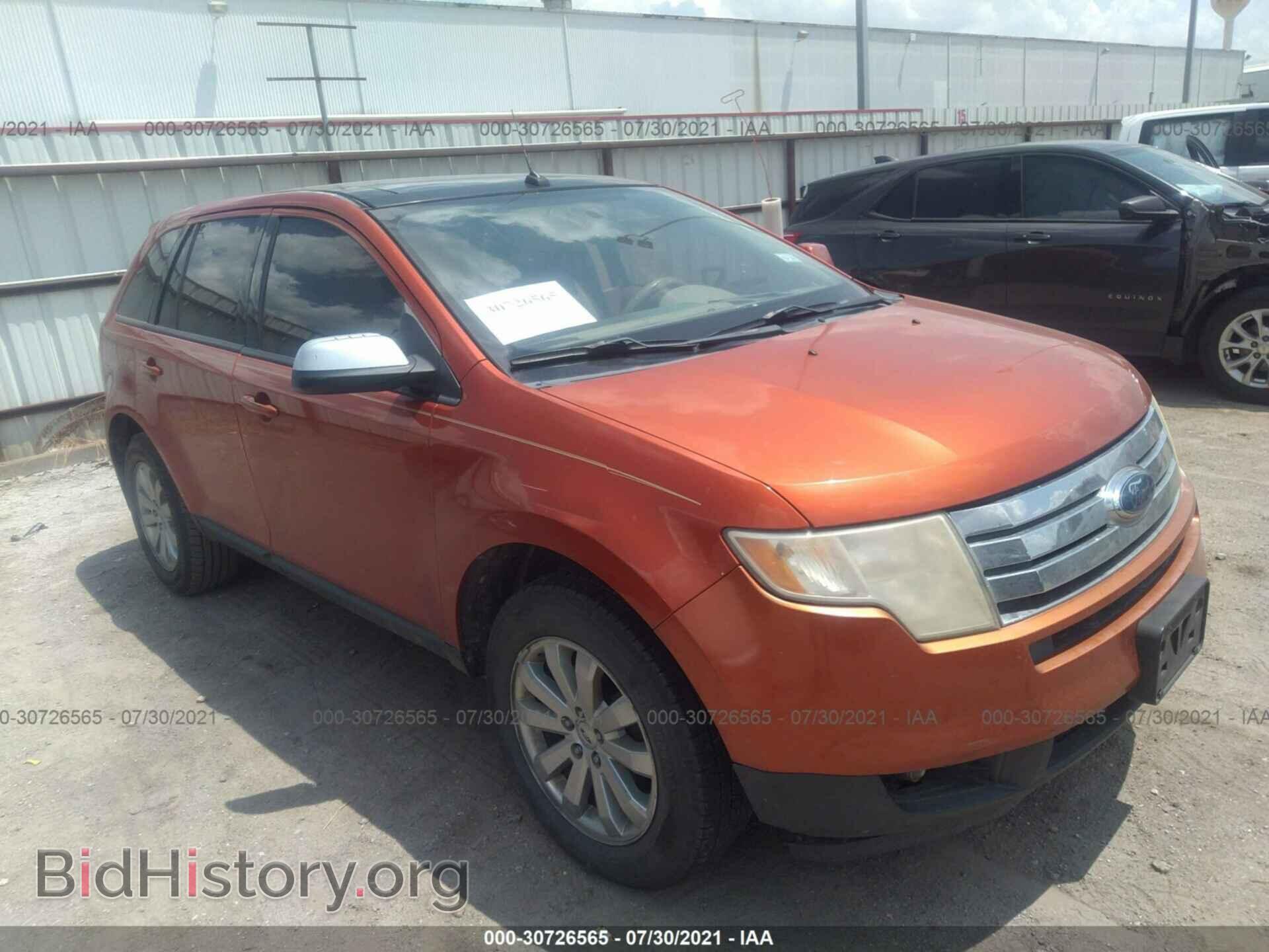 Photo 2FMDK39C87BA73079 - FORD EDGE 2007