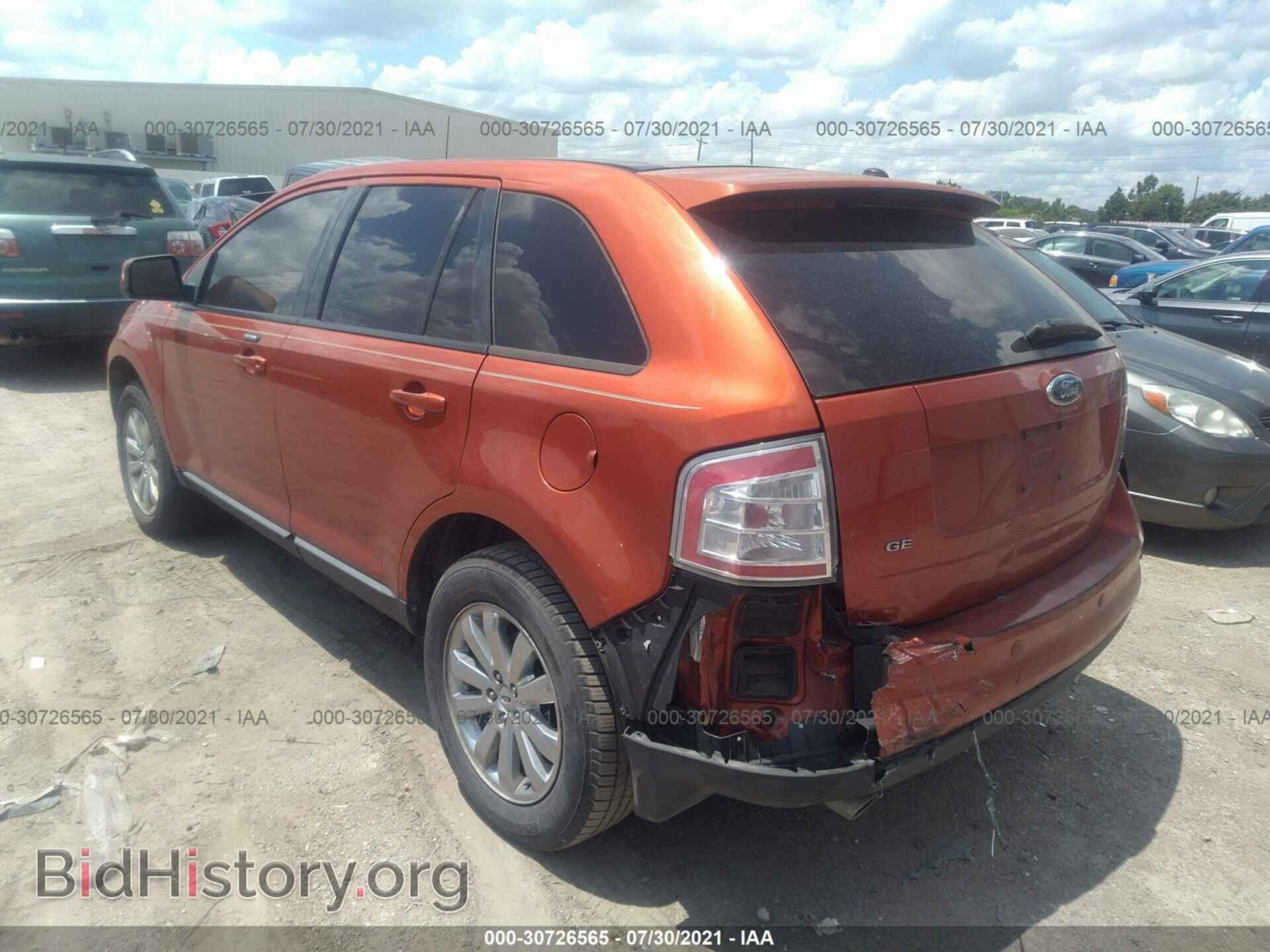 2007 FORD EDGE - VIN: 2FMDK39C87BA73079 - Фото 3