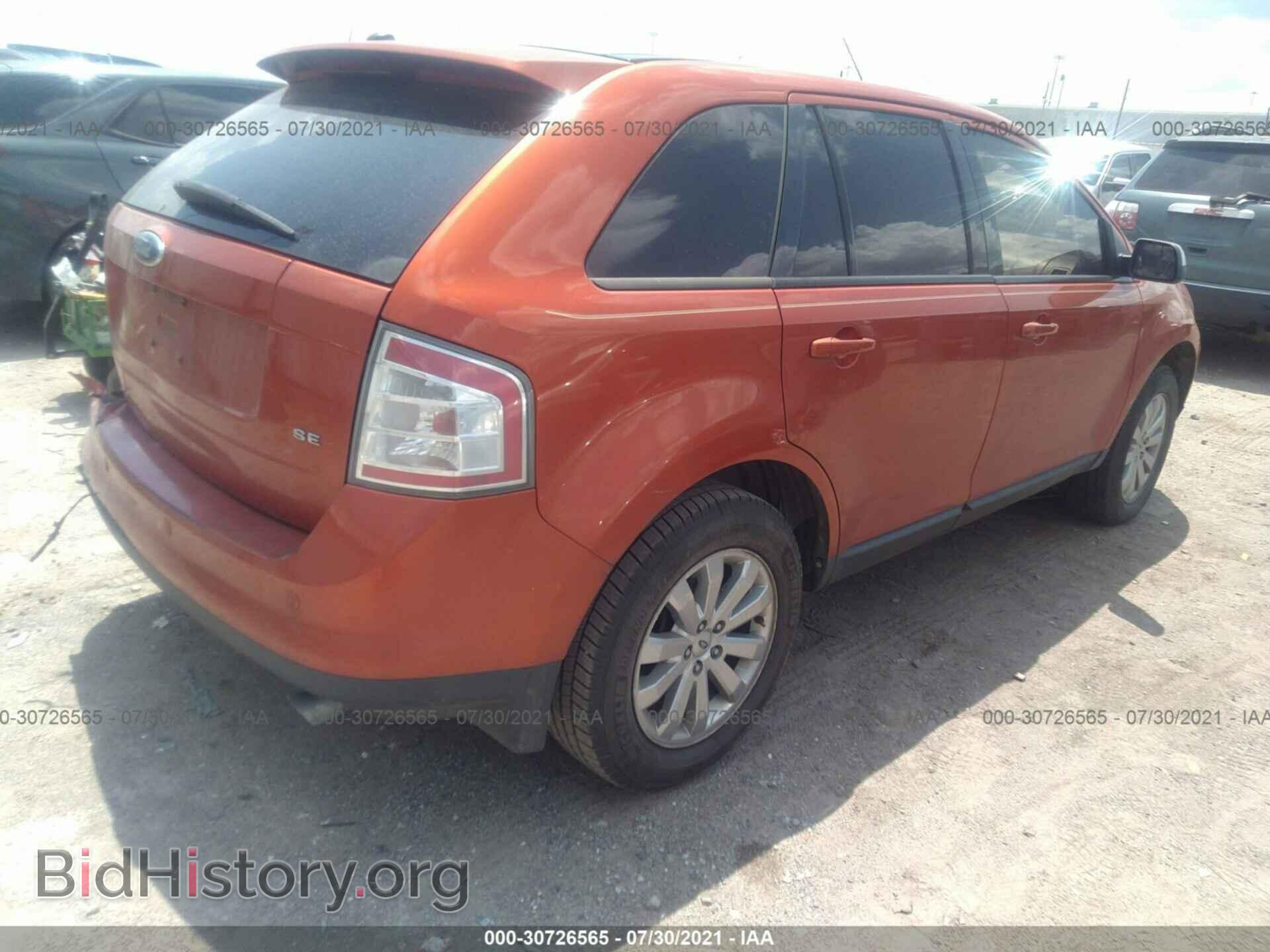 2007 FORD EDGE - VIN: 2FMDK39C87BA73079 - Фото 4