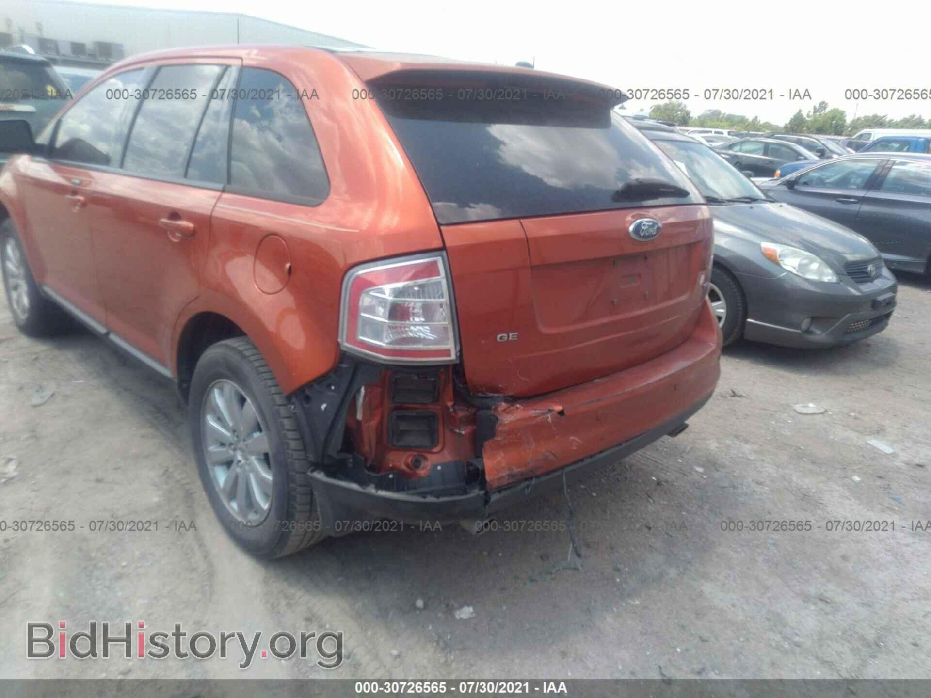 2007 FORD EDGE - VIN: 2FMDK39C87BA73079 - Фото 6