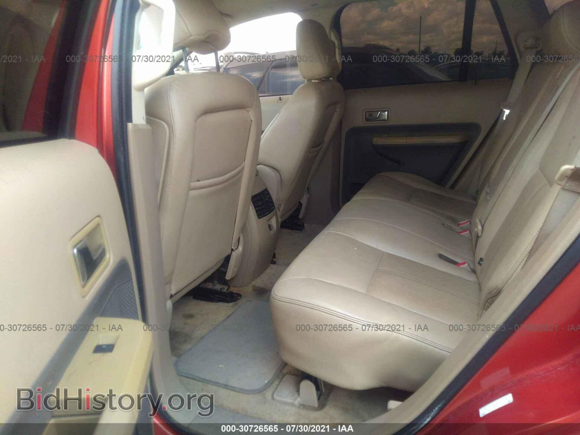 2007 FORD EDGE - VIN: 2FMDK39C87BA73079 - Фото 8