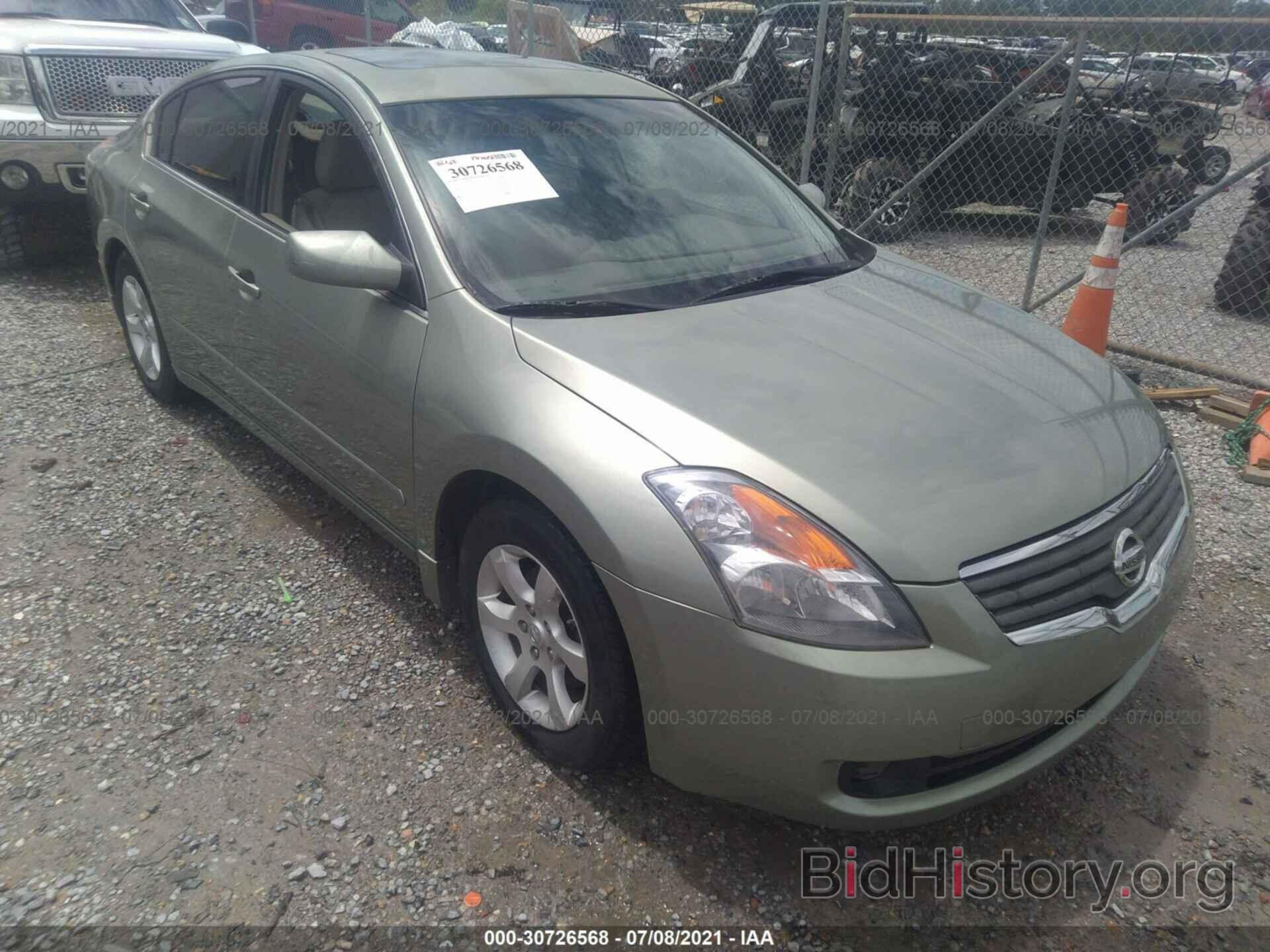 Photo 1N4AL21E27C198659 - NISSAN ALTIMA 2007