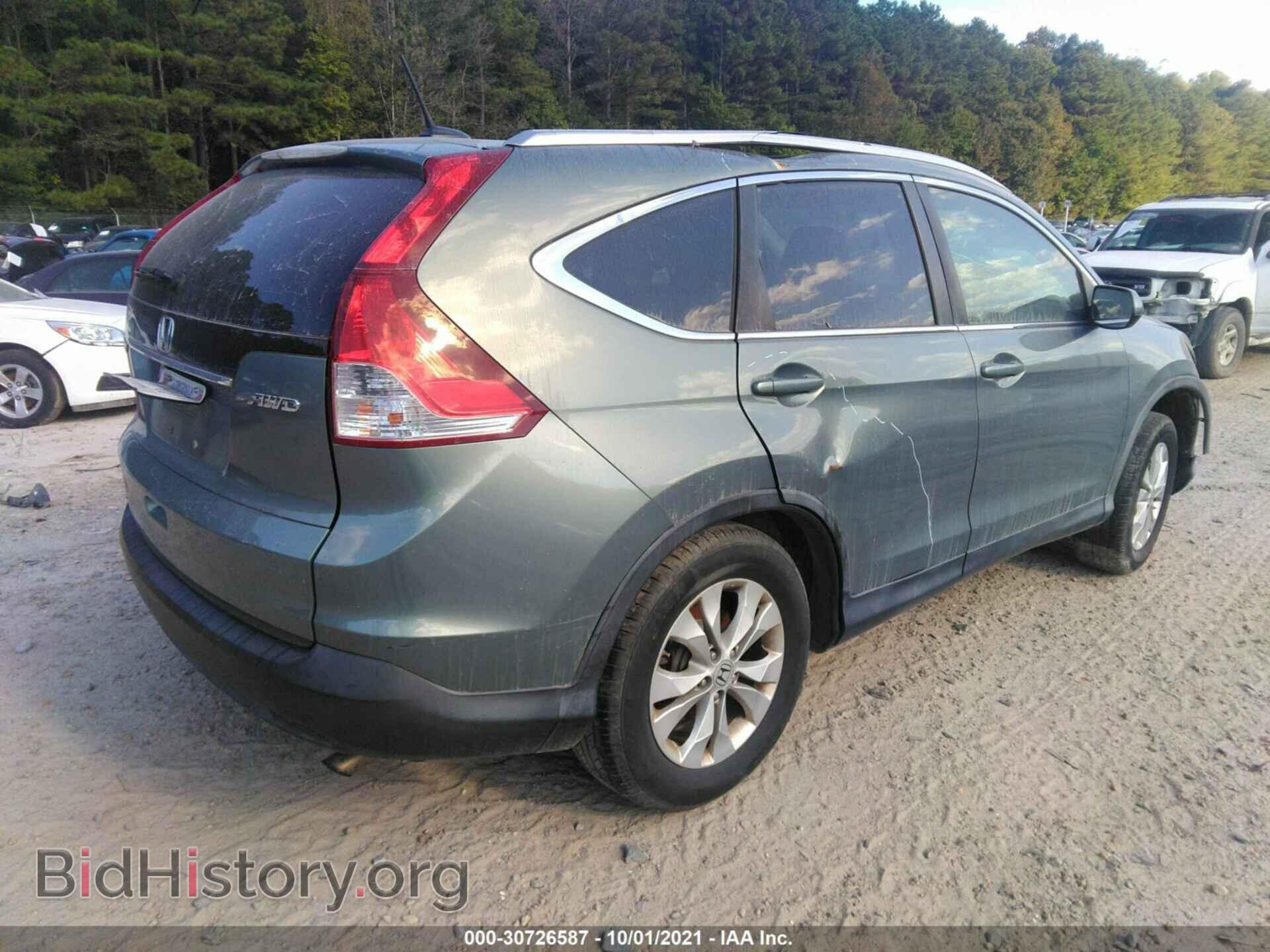 2012 HONDA CR-V - VIN: JHLRM4H72CC018977 - Фото 4