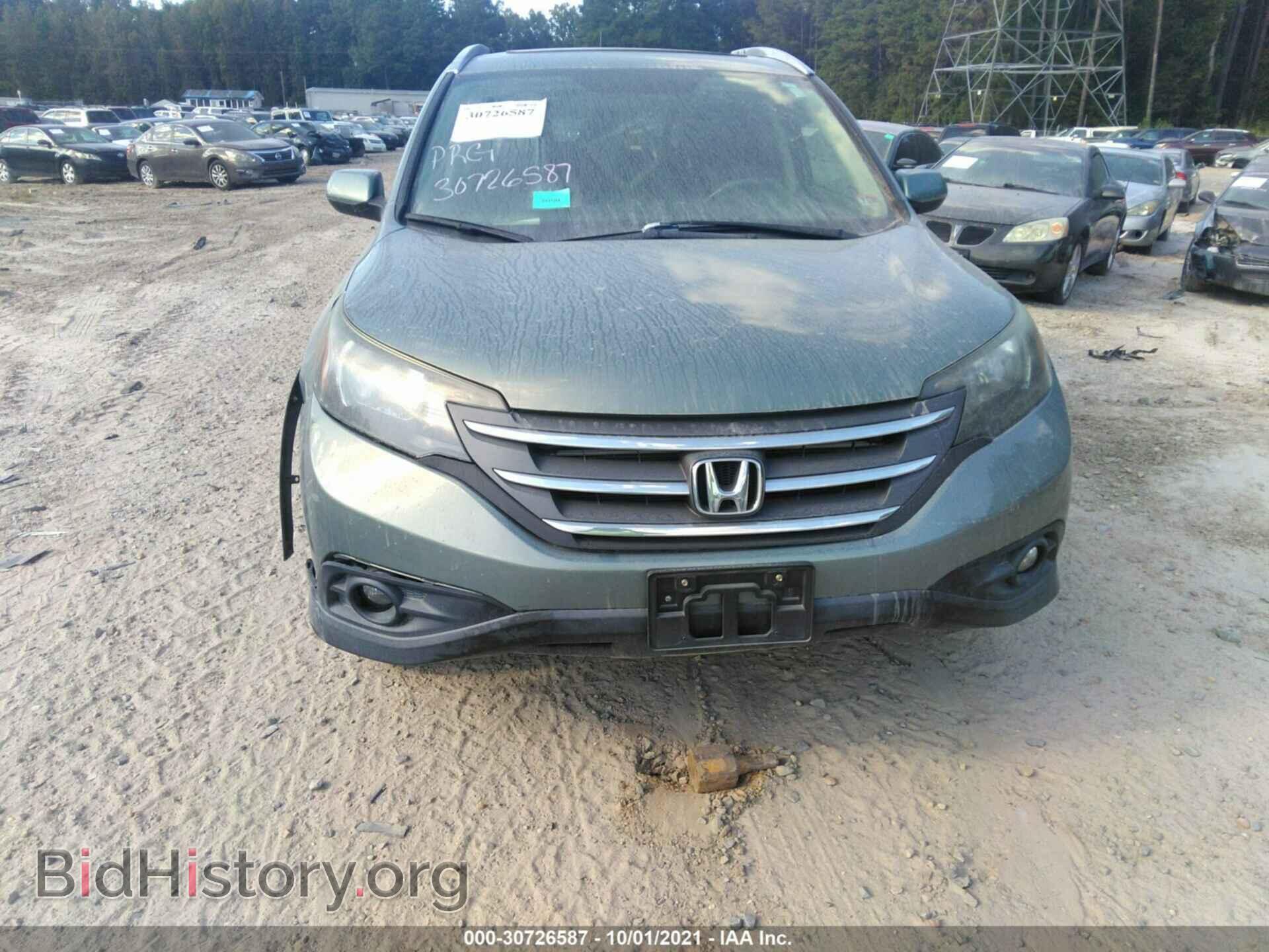 2012 HONDA CR-V - VIN: JHLRM4H72CC018977 - Фото 6